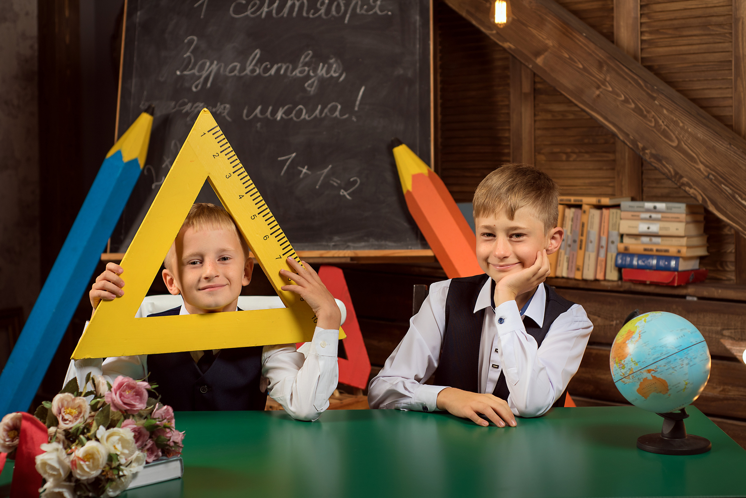Скоро в школу. Фотограф Евгения Соколова