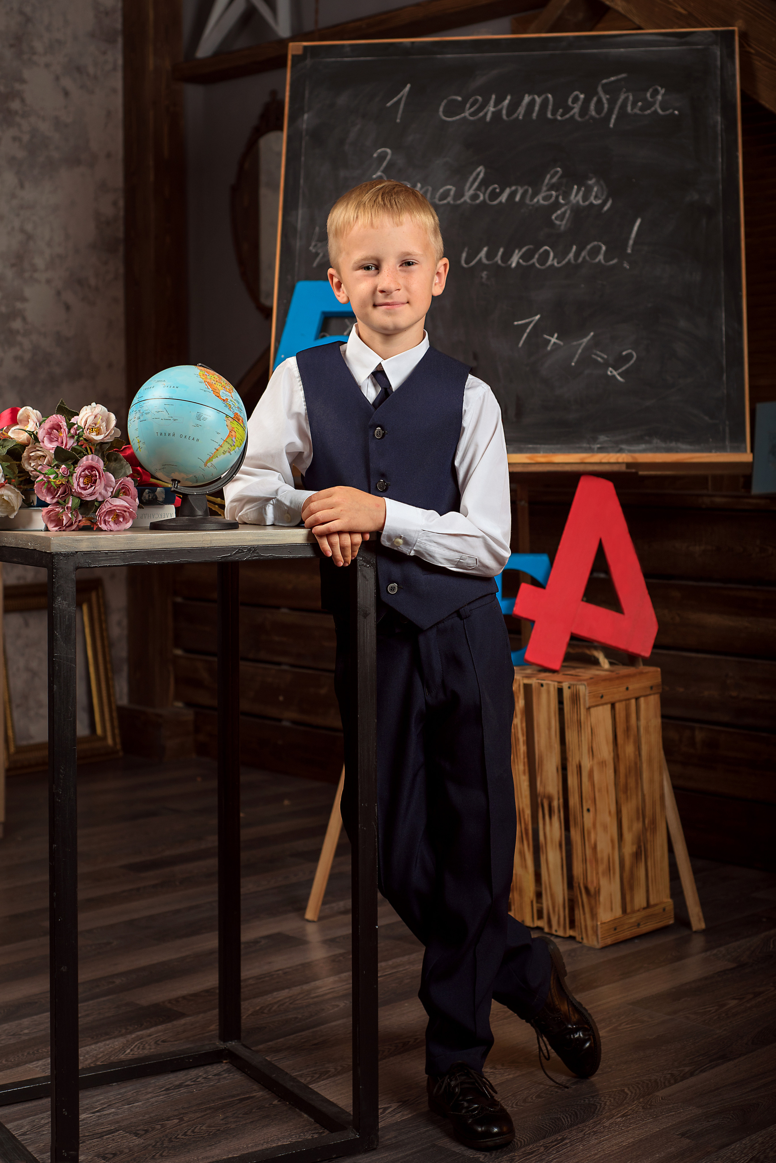 Скоро в школу. Фотограф Евгения Соколова