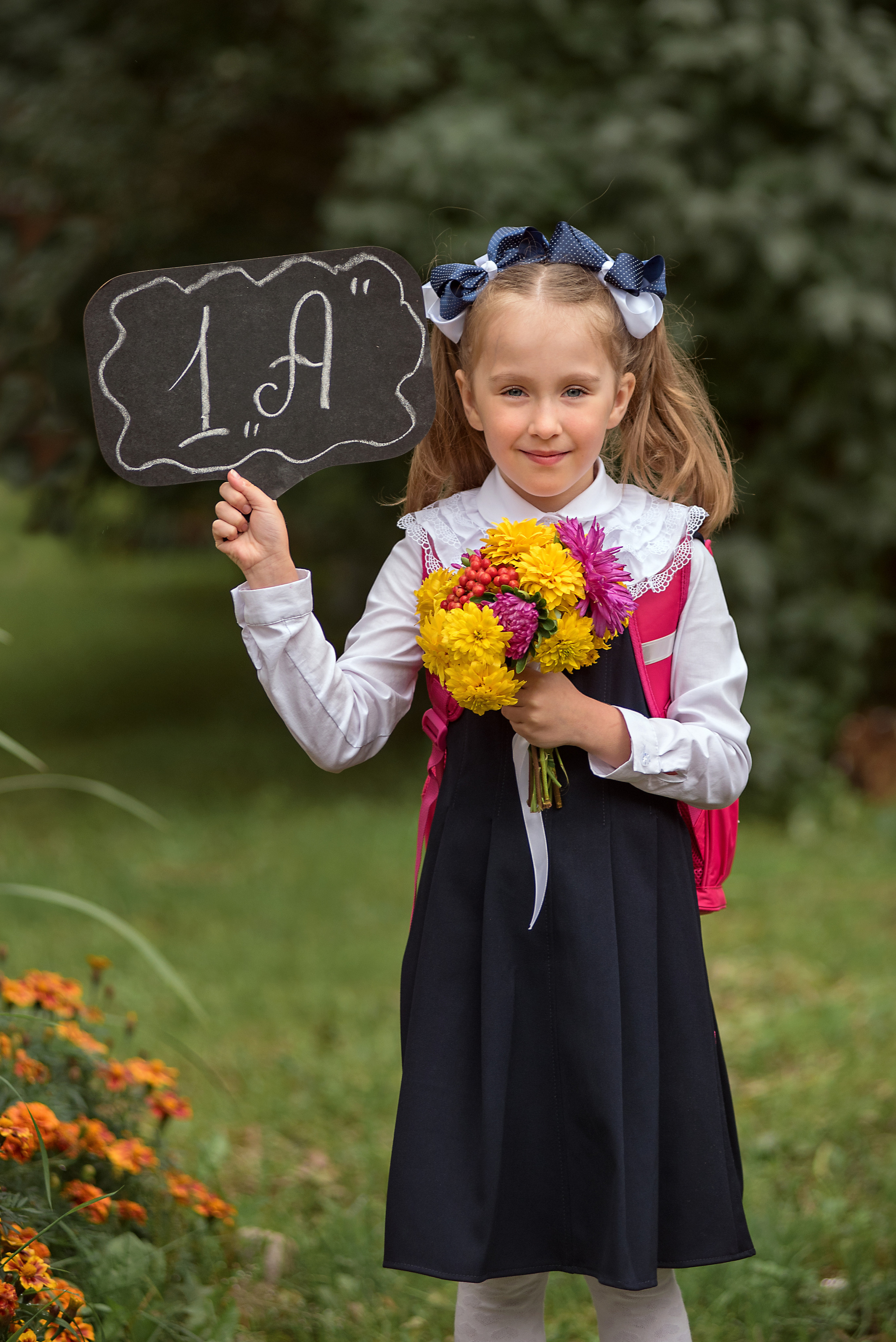 Скоро в школу. Фотограф Евгения Соколова