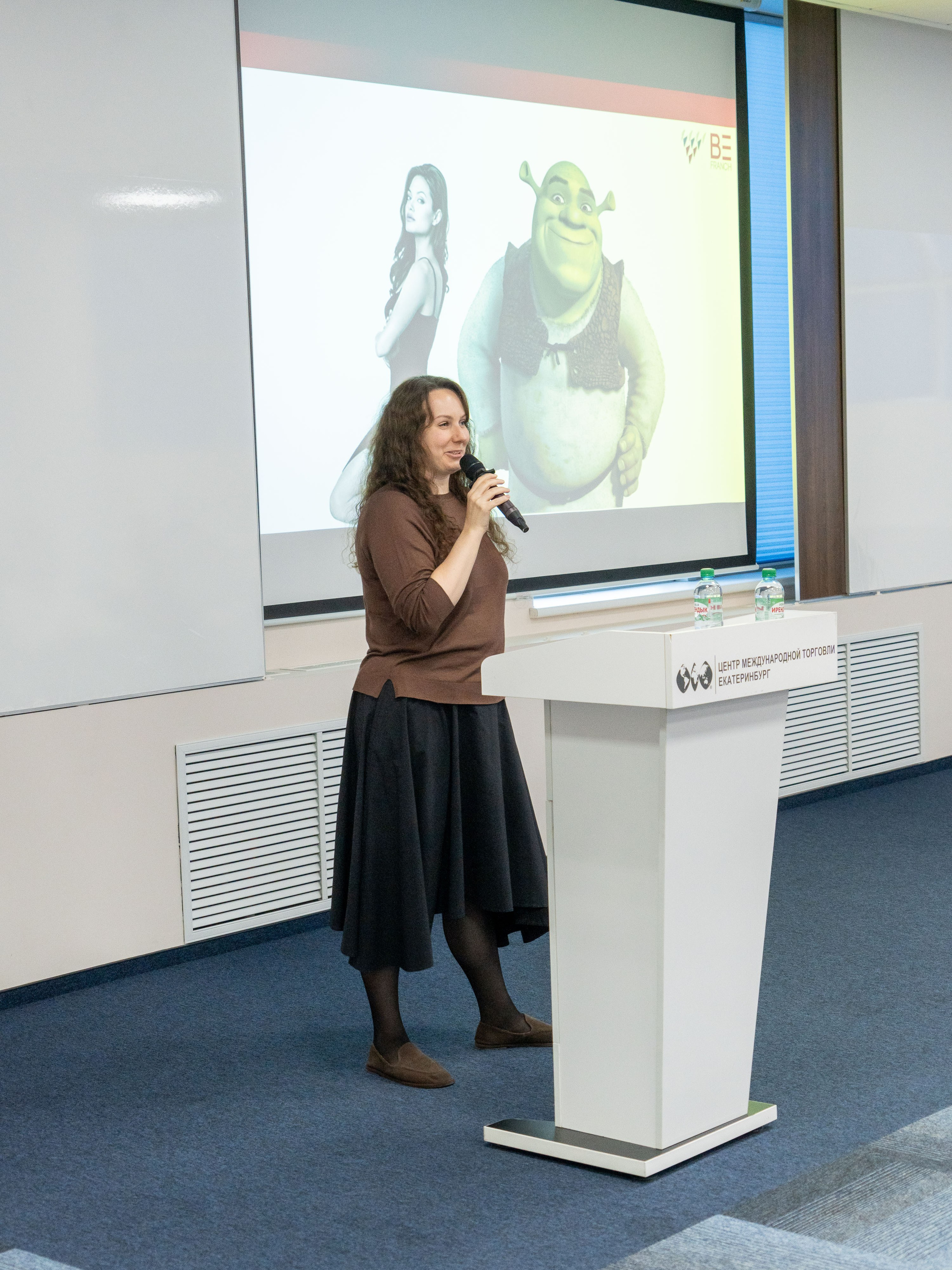 Franch Summit. Фотограф в Екатеринбурге Яна Круташова