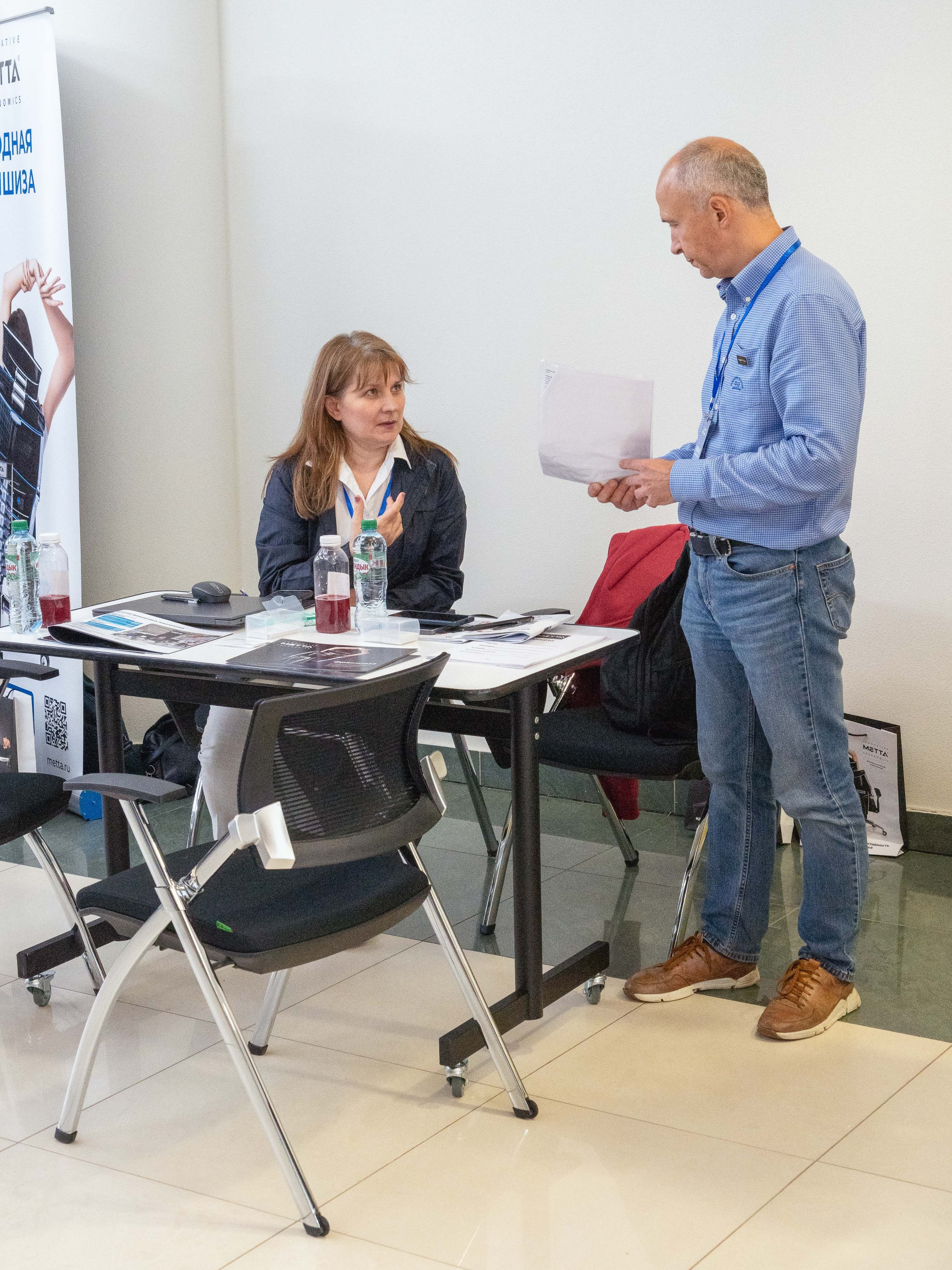 Franch Summit. Фотограф в Екатеринбурге Яна Круташова