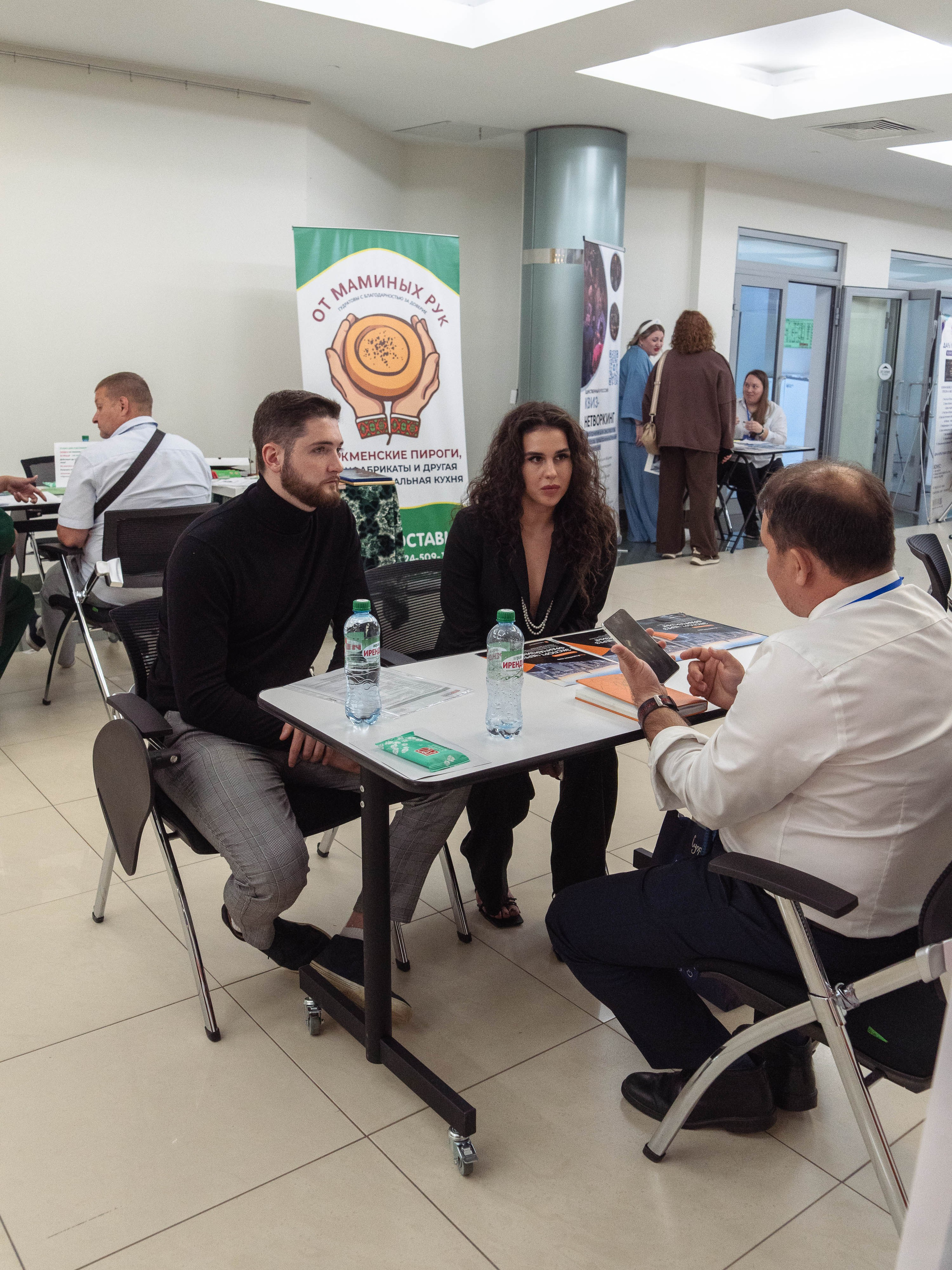 Franch Summit. Фотограф в Екатеринбурге Яна Круташова