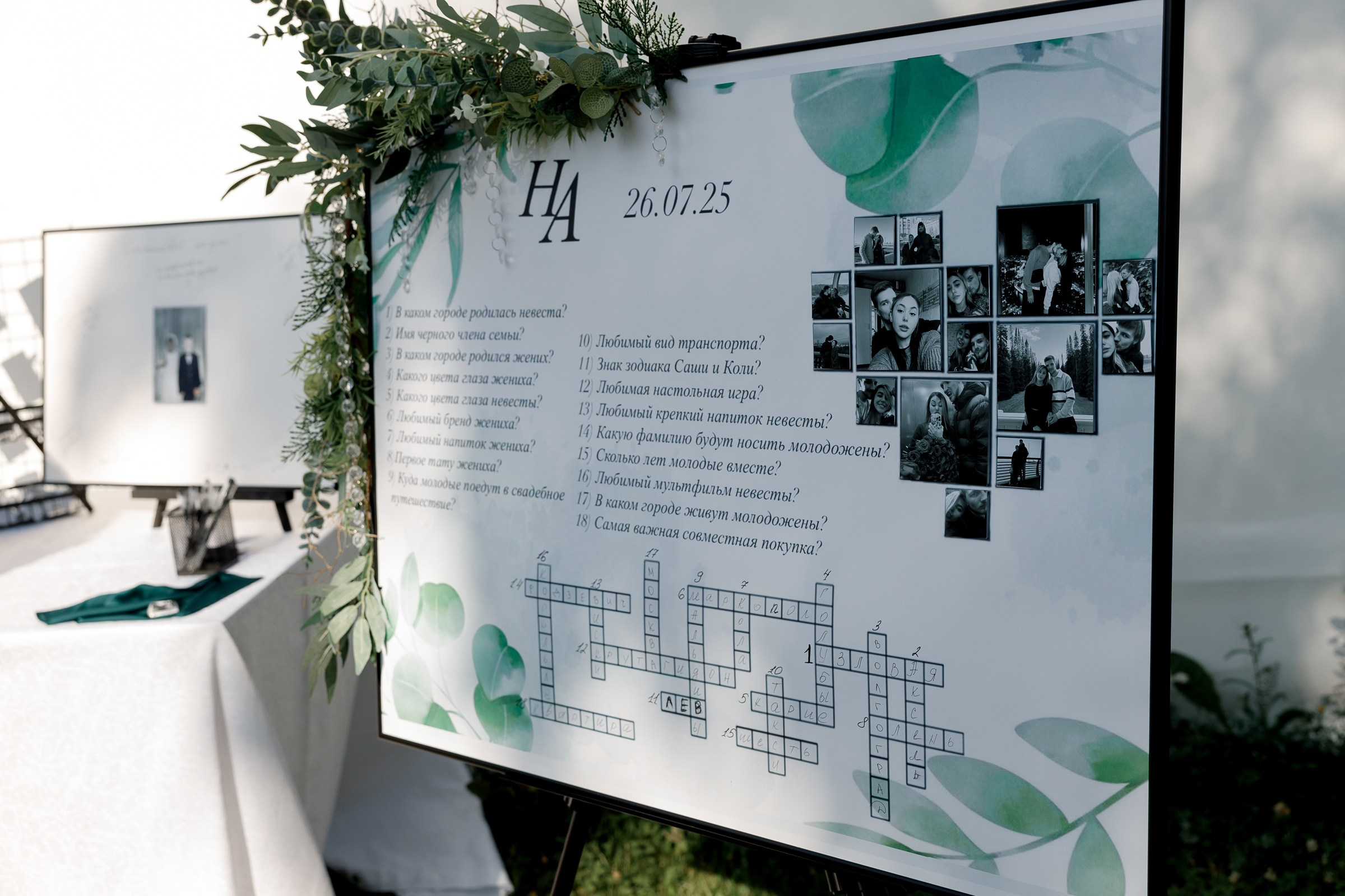 Николай & Александра. Свадебный и репортажный фотограф