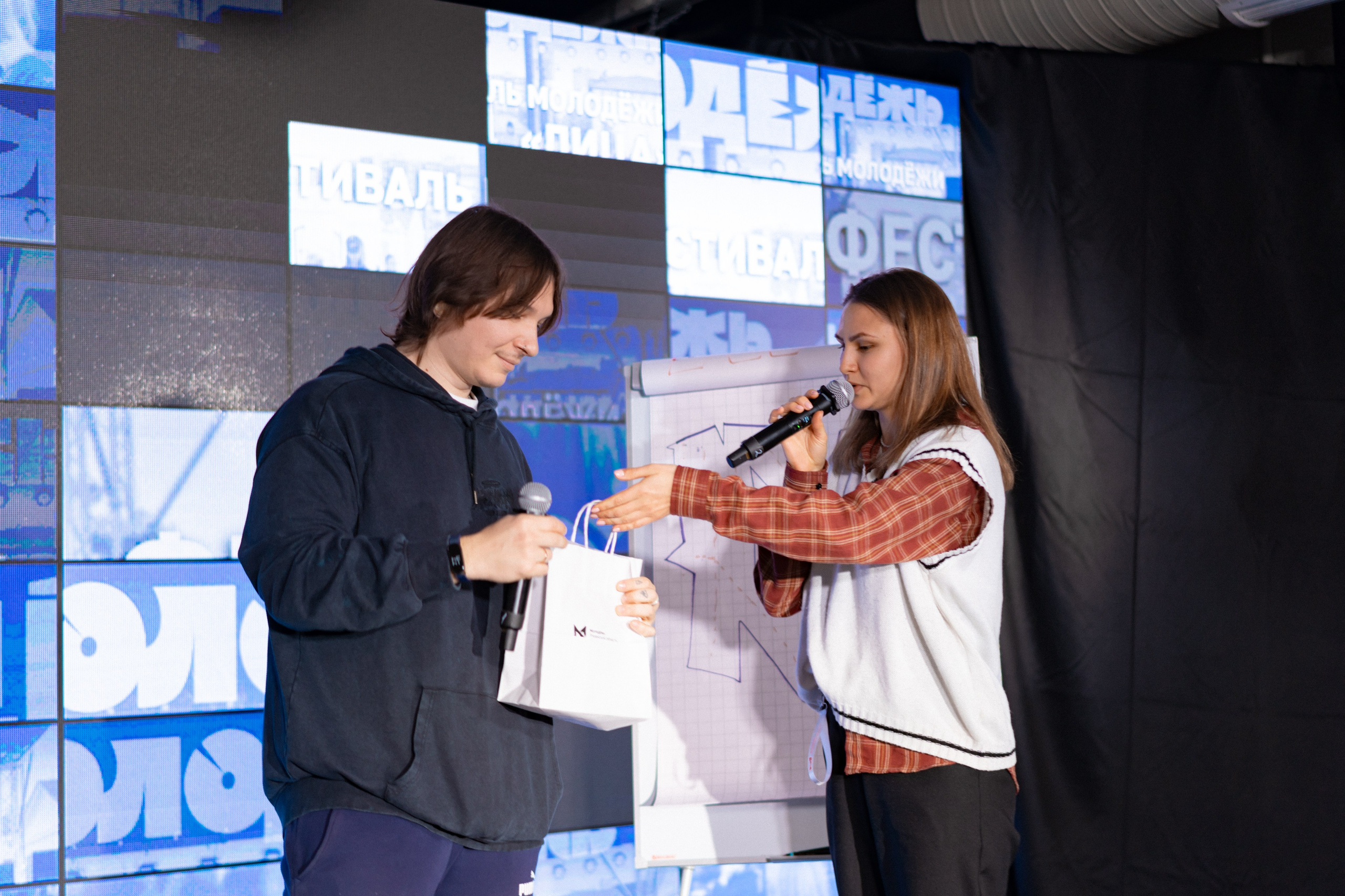 Фестиваль молодёжи «Лица» 2024. Фотограф Надежда Погребняк | Рязань | Москва