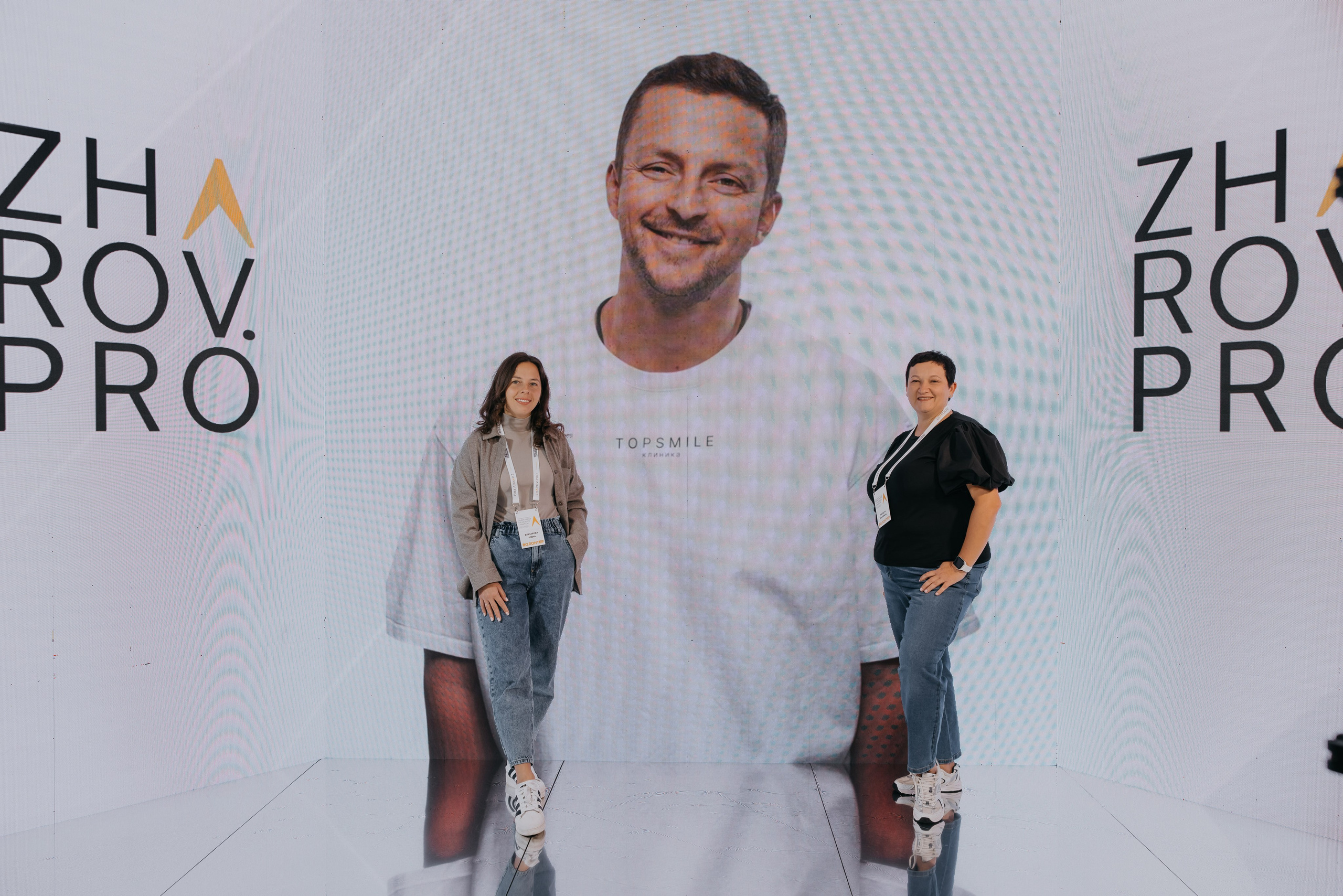 Выставки / Конференции. Фотограф ваших событий