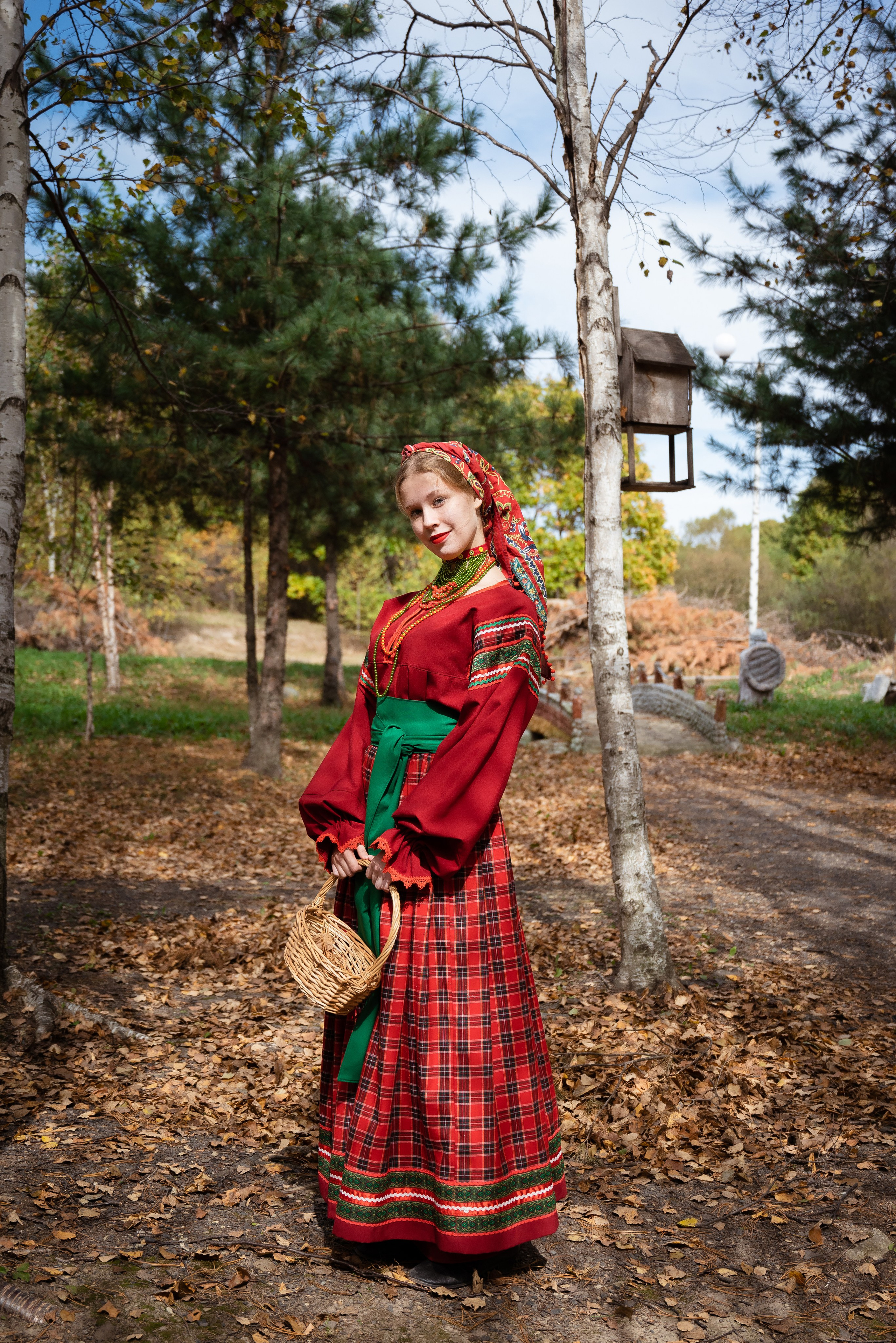 Славица и Верея