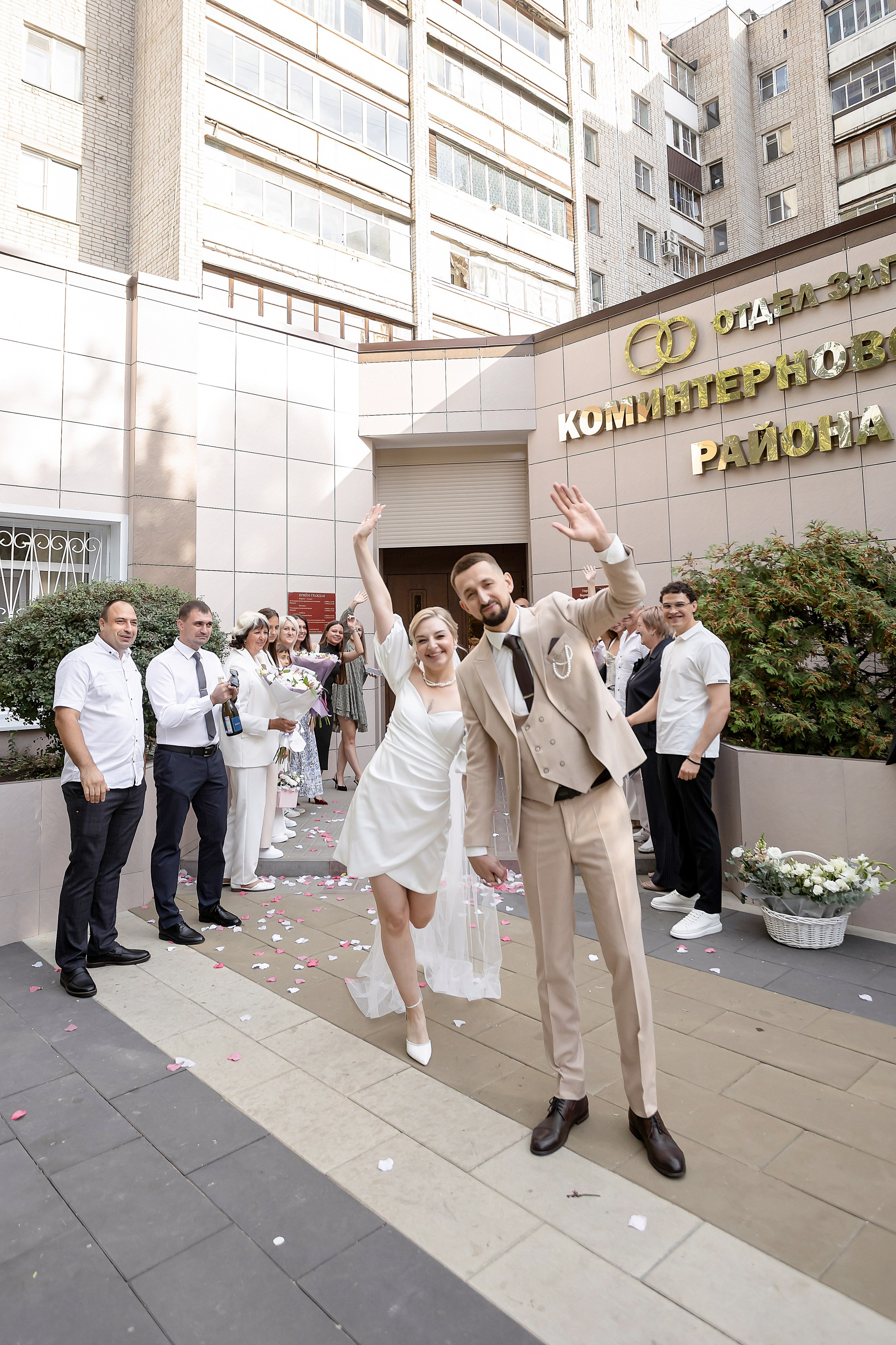 ЕВГЕНИЙ И КСЮША. Свадебный фотограф в Воронеже Ирина Кривцова