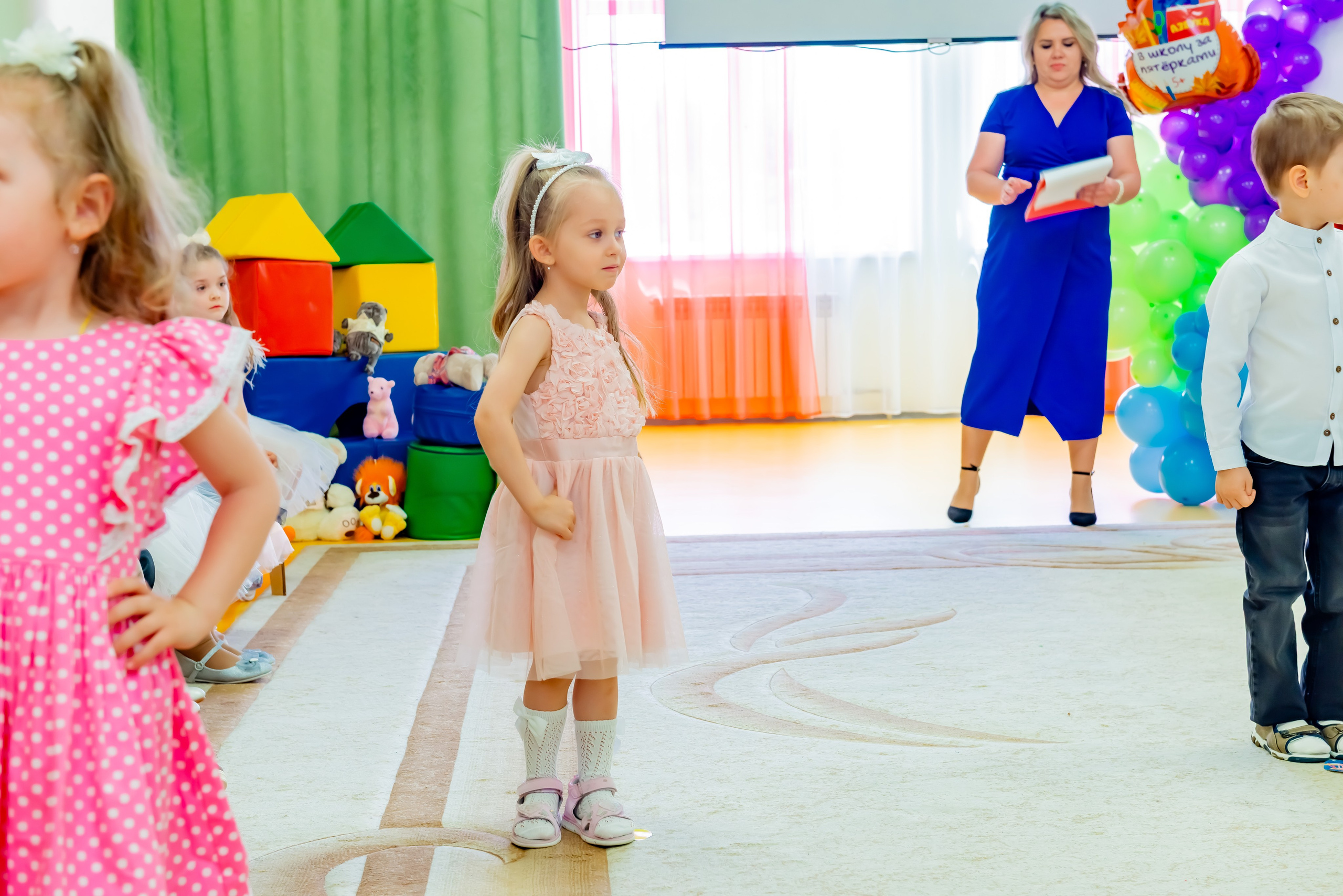 Детский сад| Начальная школа-детский сад № 8 (ул. Квасова, 27) | 2025. ALBUMIA