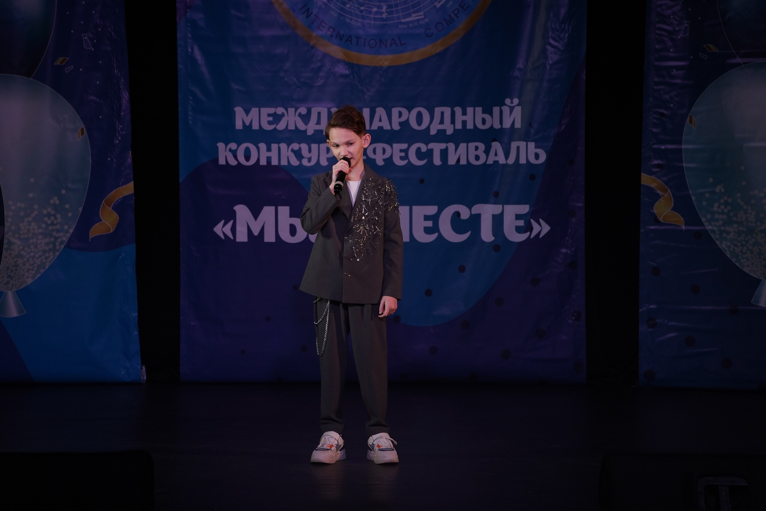 «МЫ ВМЕСТЕ» КОНЦЕРТ. Коммерческий фотограф|Детский фотограф в Самаре Плетнева Евгения