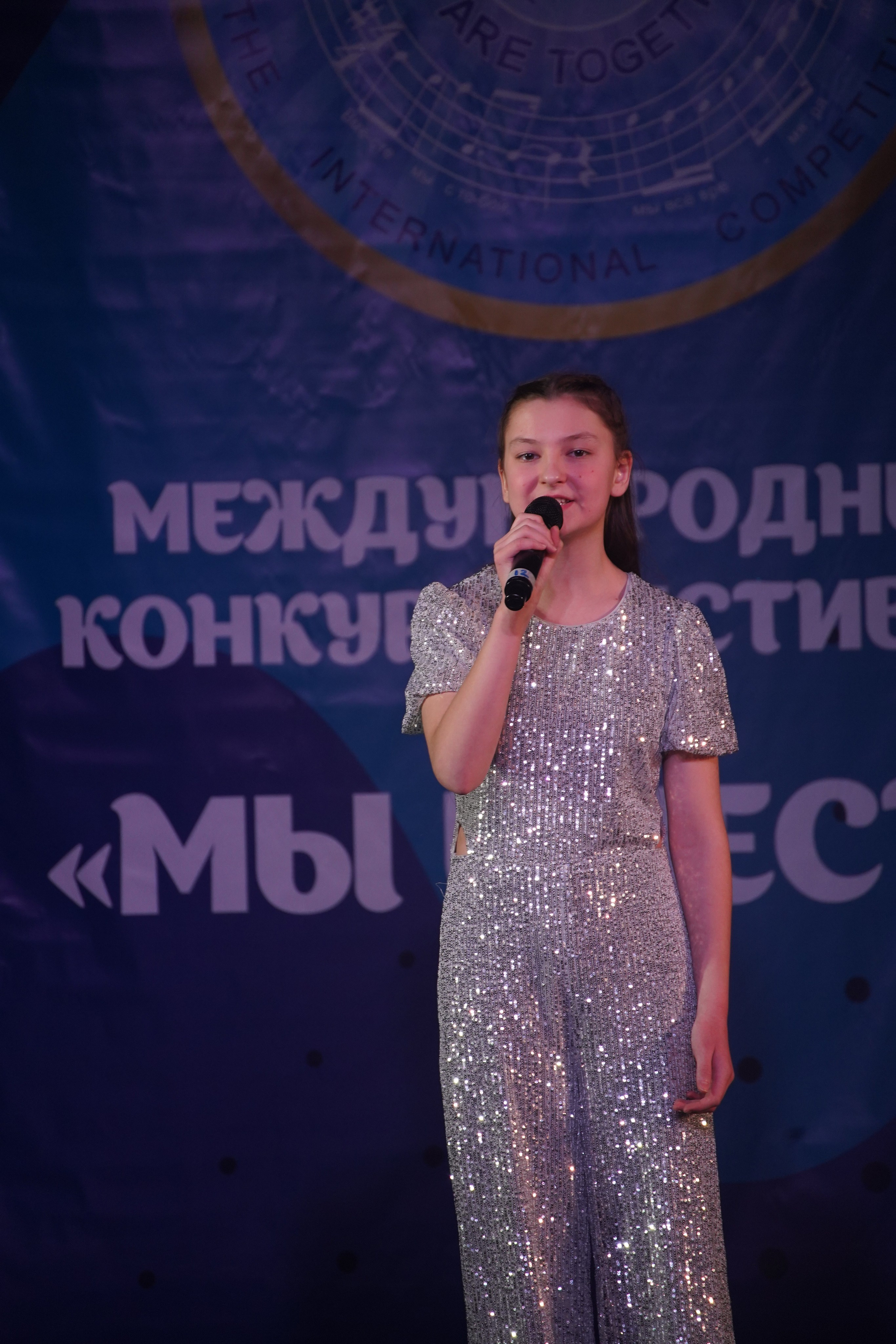 «МЫ ВМЕСТЕ» КОНЦЕРТ. Коммерческий фотограф|Детский фотограф в Самаре Плетнева Евгения