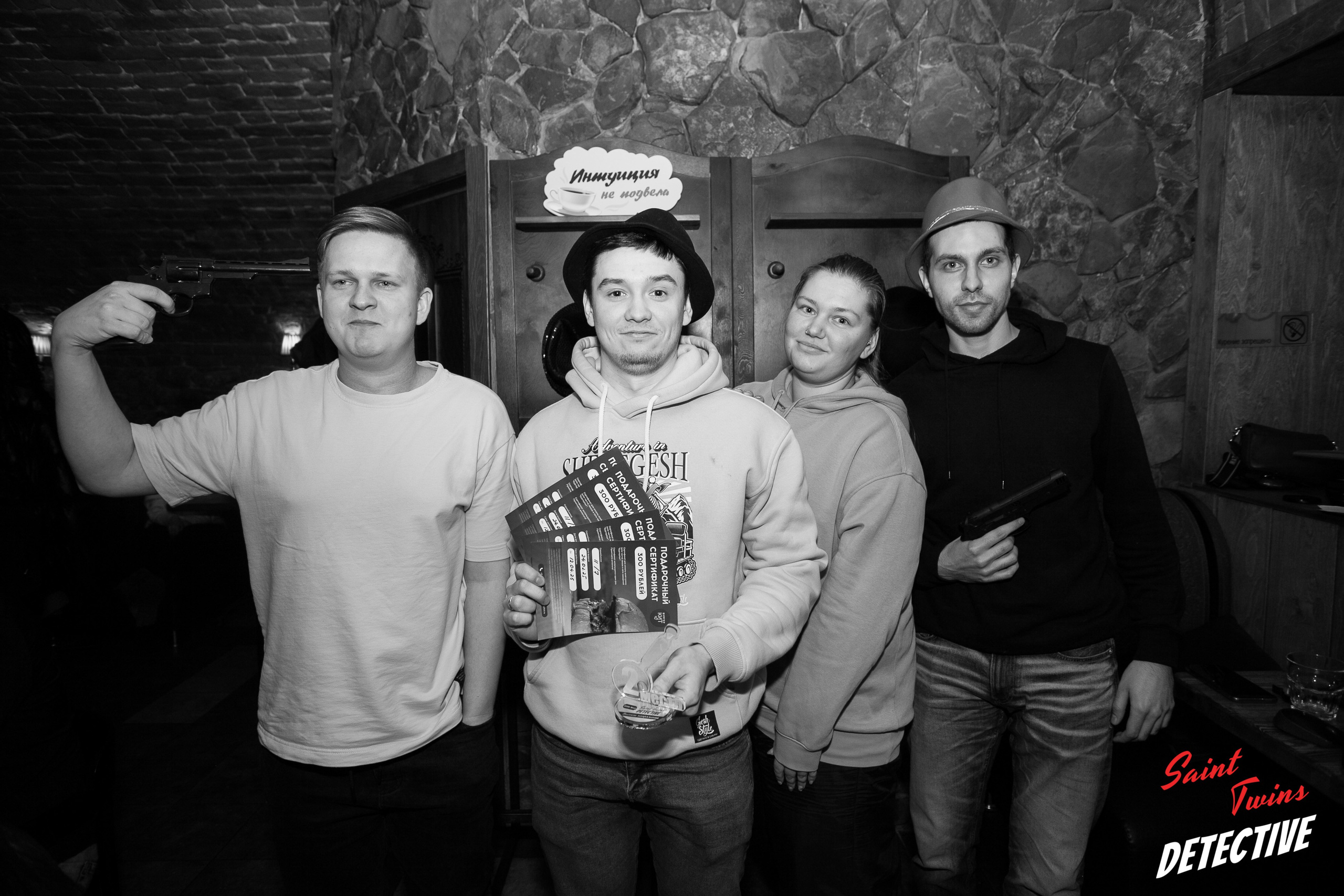 Детективный квест. Фотограф Дарья Локотко в Красноярске