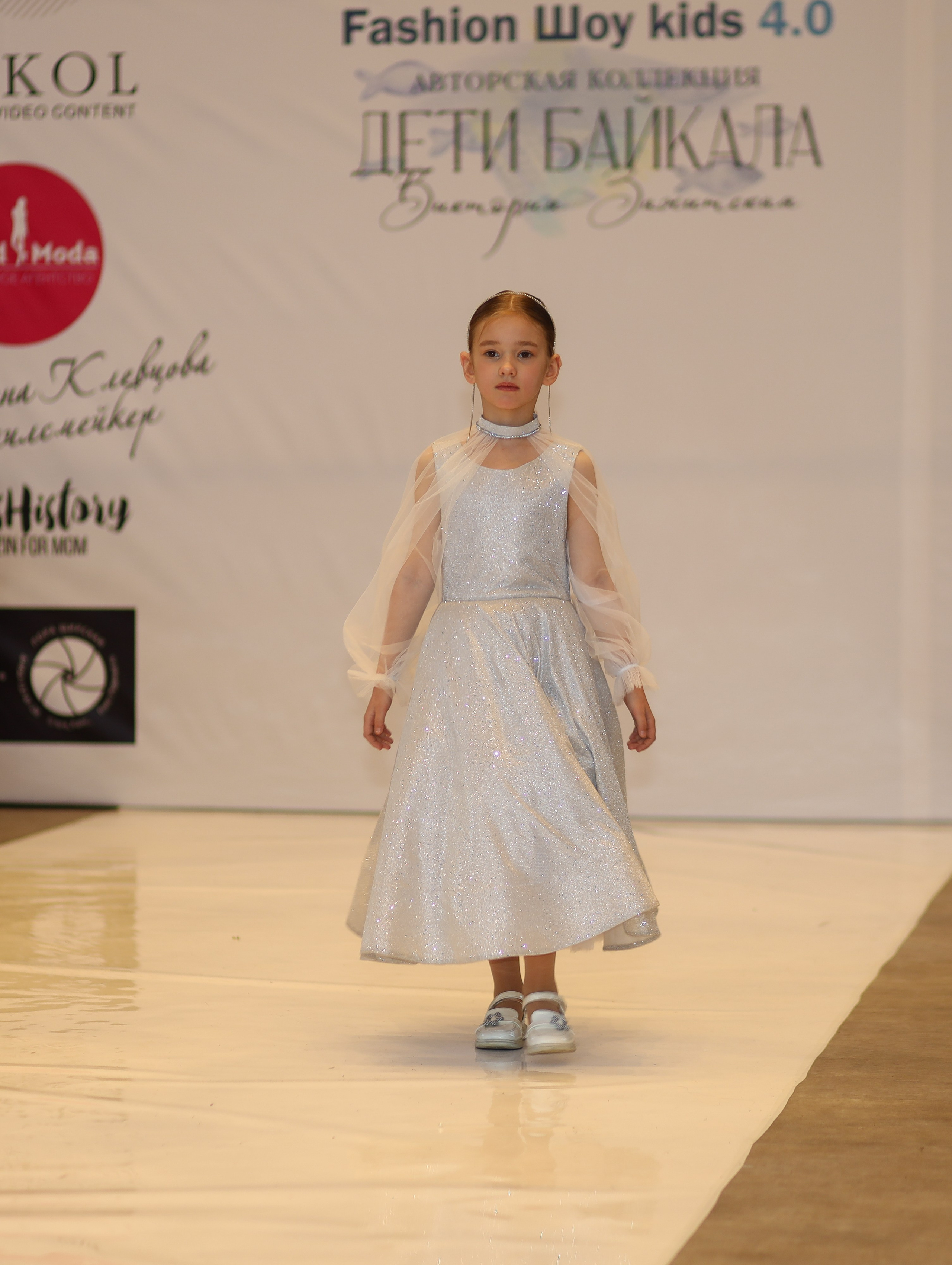 Фешен Ёлка 2024-2025. Little_Princess.38