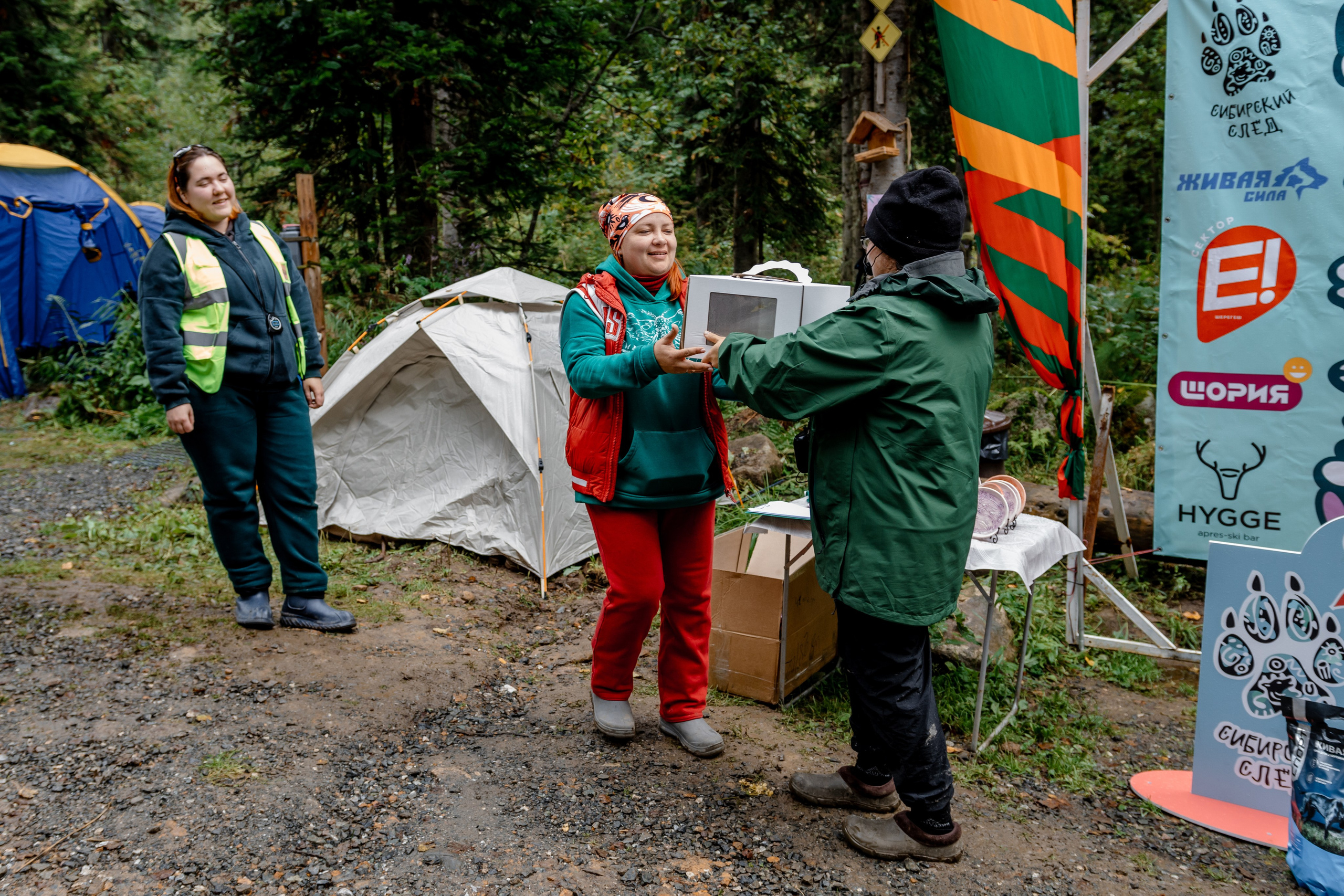 Дог-треккинг