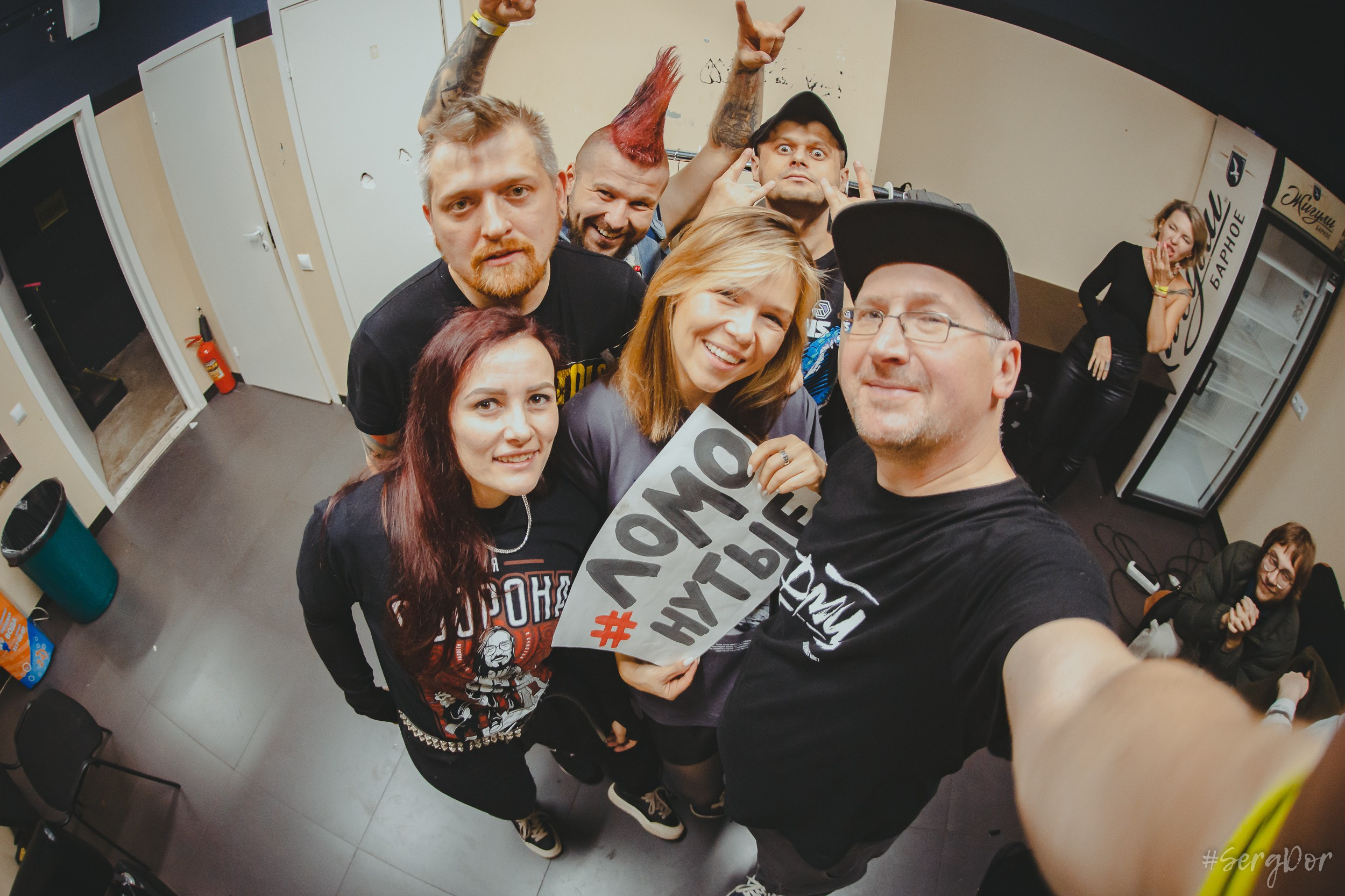 План Ломоносова, Sound, концерт, Санкт-Петербург, СПб, #ялюбовь, презентация альбома, фотографии, 10.11.2023, #SergDor, 10 ноября 2023 года, SergDor