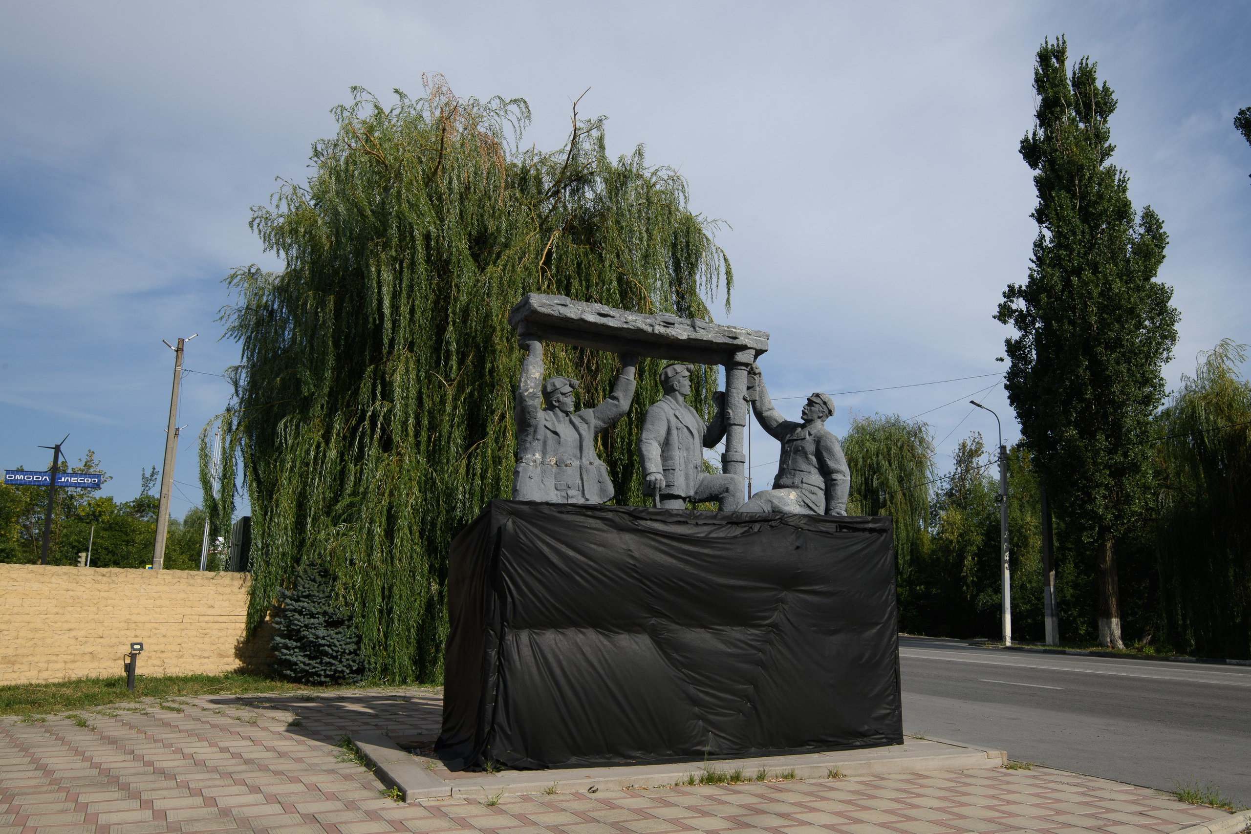 Шахты. Профессиональная фотосъемка. Ростов-на-Дону