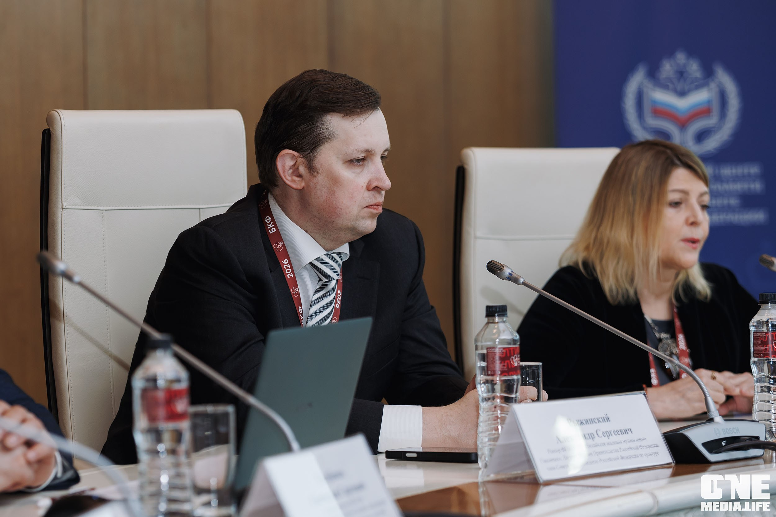 Балтийский Культурный Форум 2026. День 2. One Media Life: фоторепортажи, фотоотчеты с мероприятий и заведений