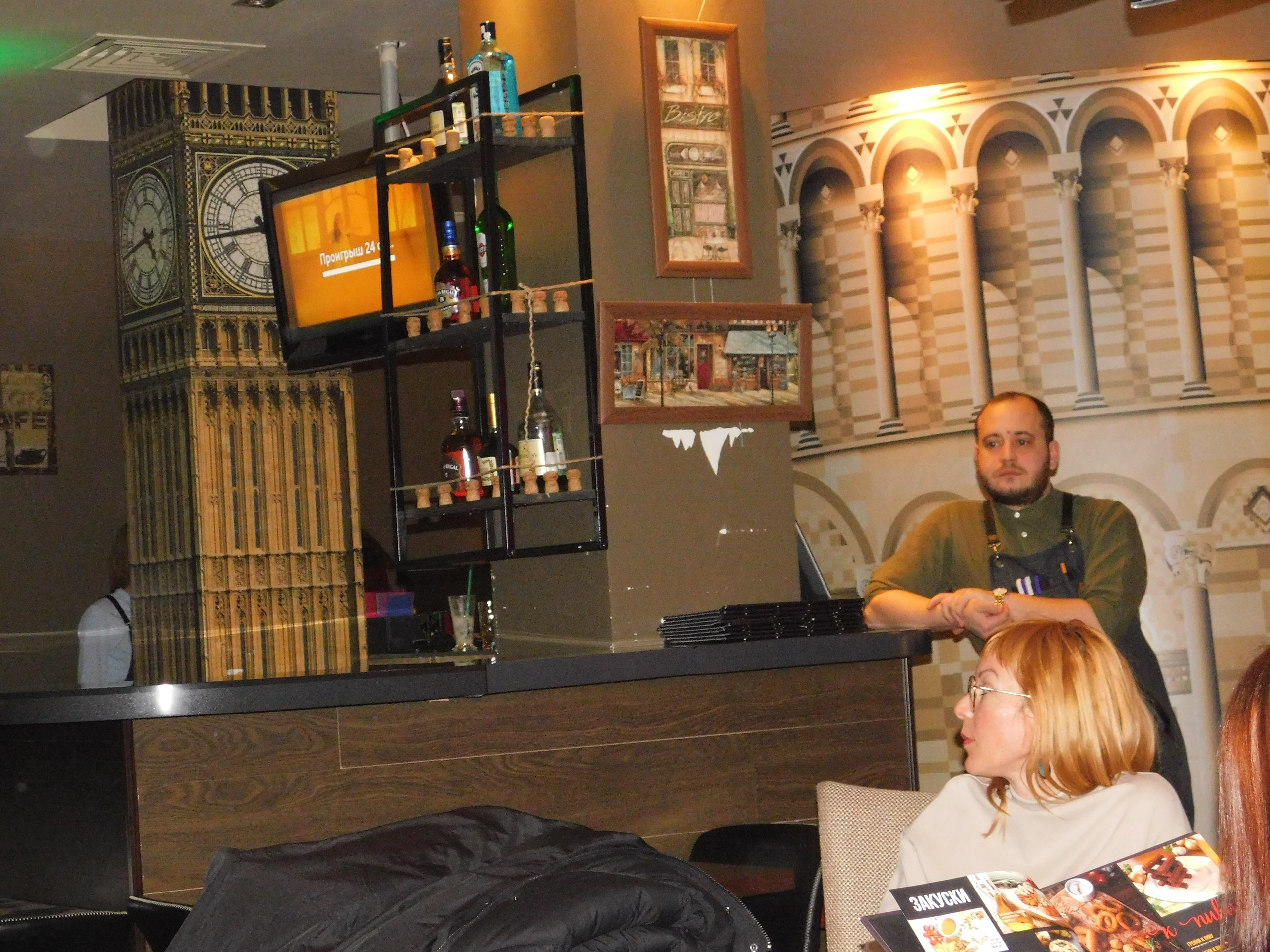 Караоке | 08.02.2020. Галерея Фантим