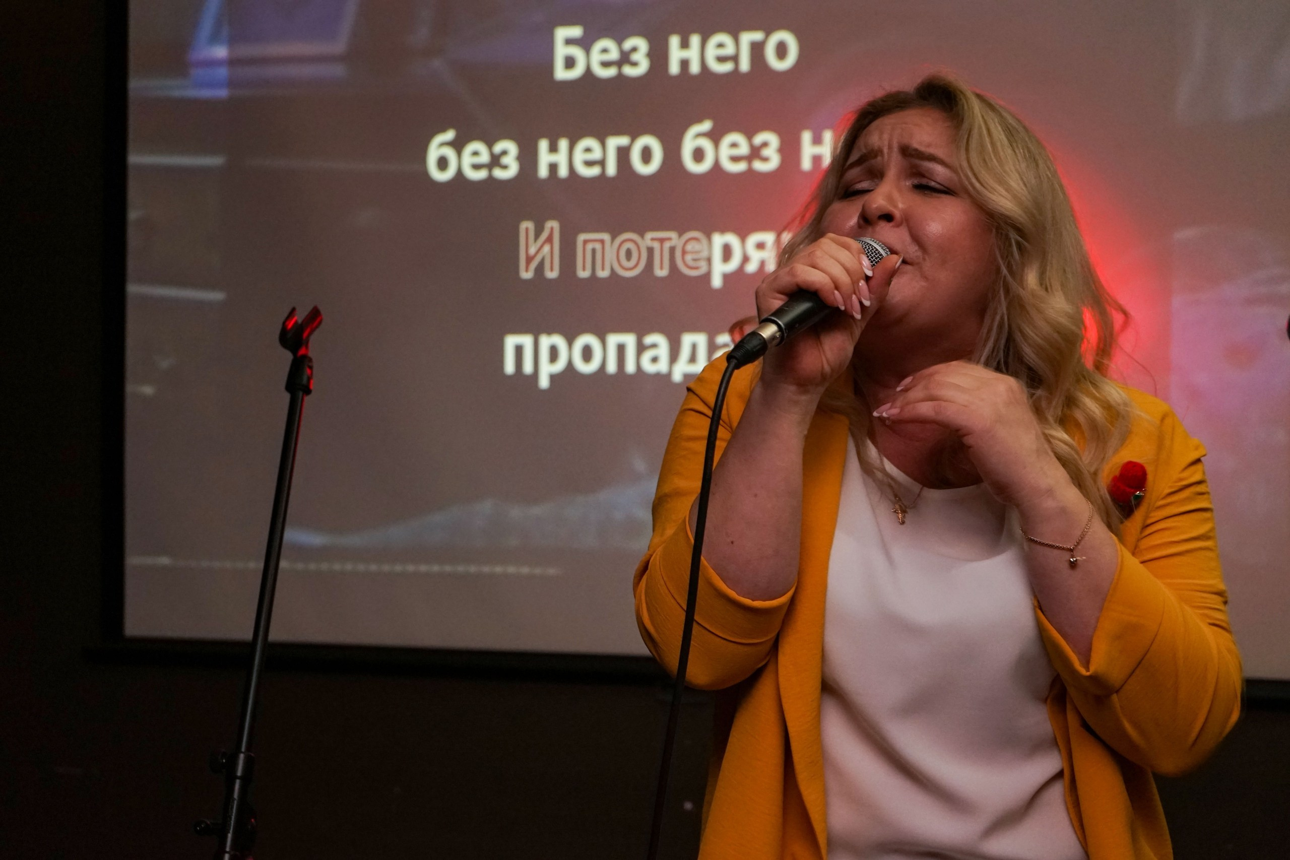 Караоке | 28.11.2020. Галерея Фантим