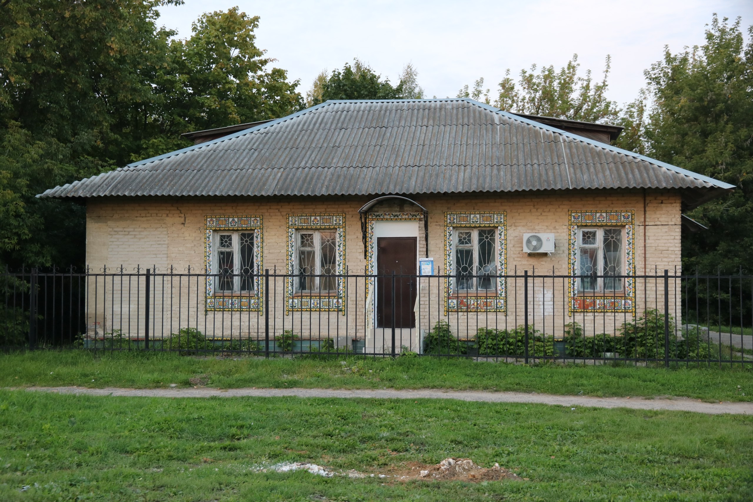 Егорьевск | 10.09.2016. Галерея Фантим