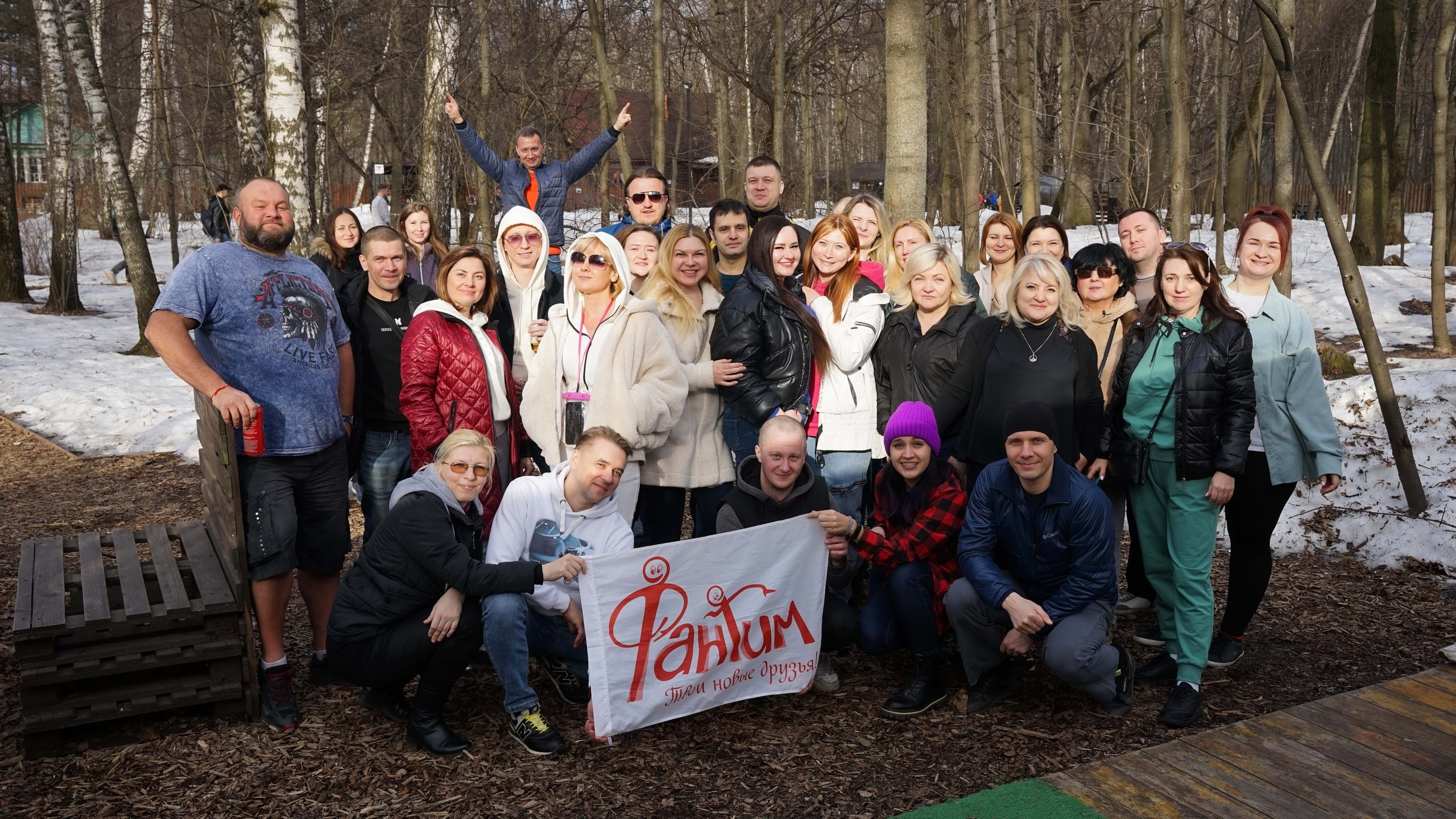 Шашлыки | 30.03.2024. Галерея Фантим