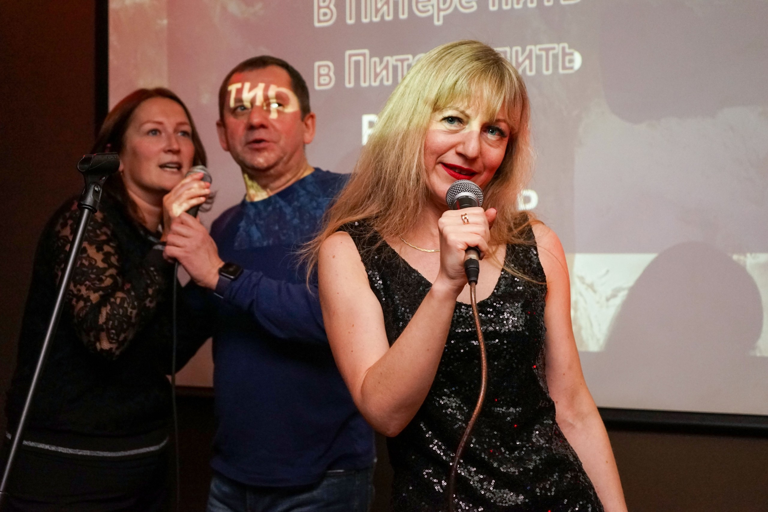 Караоке | 28.11.2020. Галерея Фантим