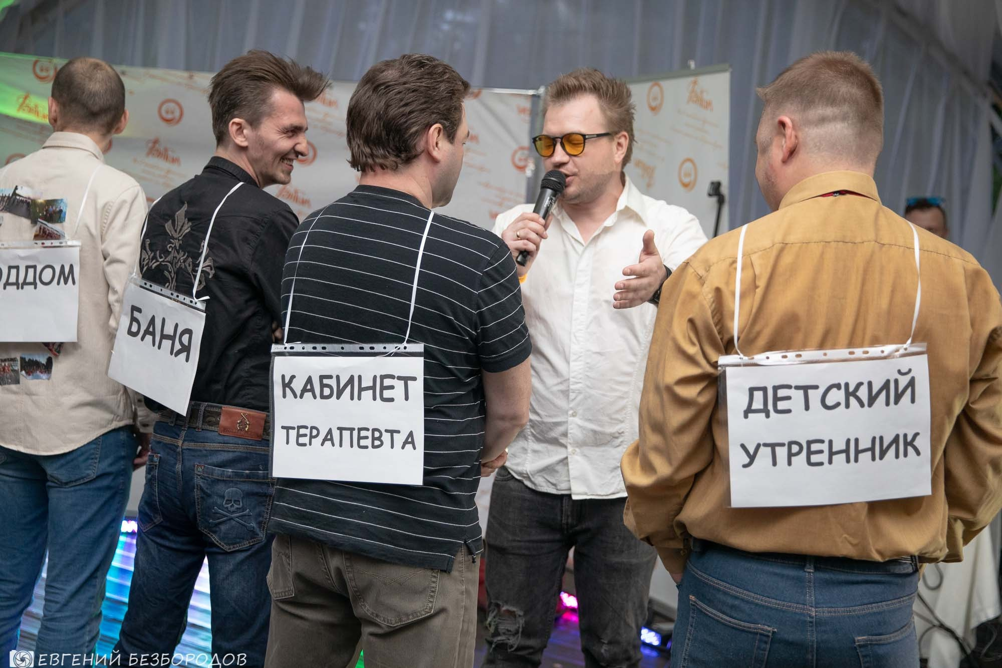 Десять! День рождения Фантима. Часть 2 | 2019. Галерея Фантим