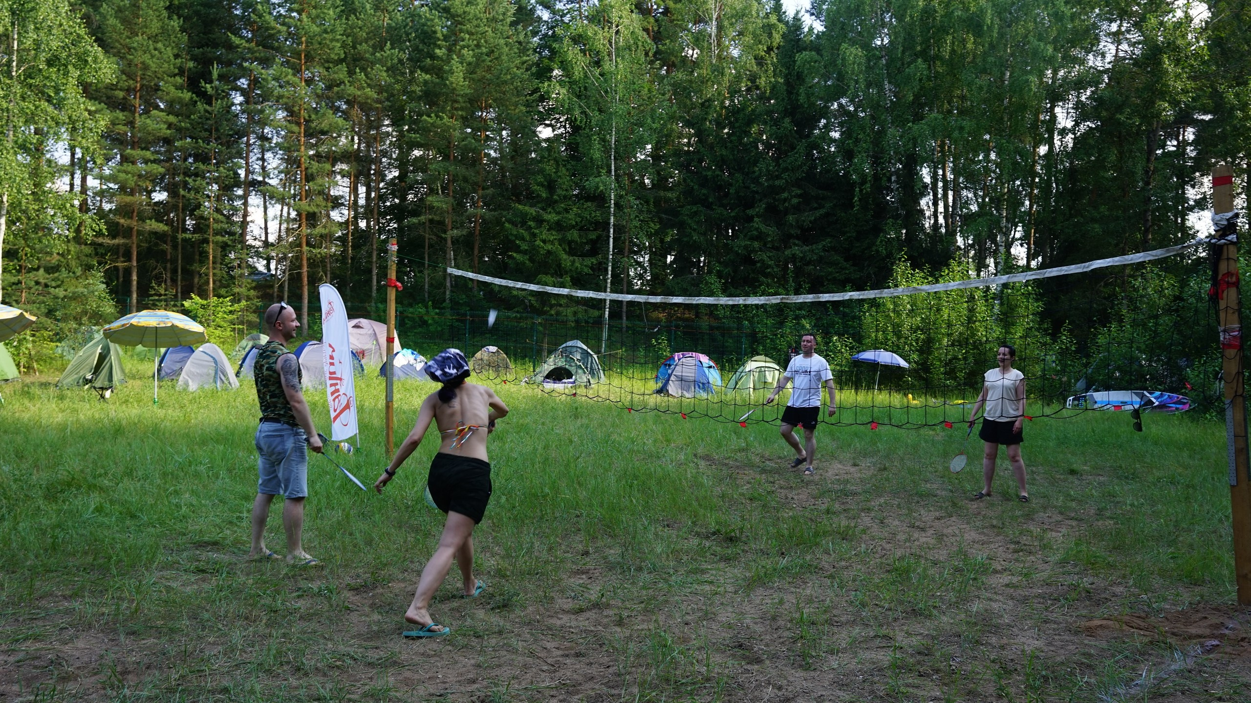 Походная романтика 44. Колумбийская сага | 28-30.06.2024. Галерея Фантим