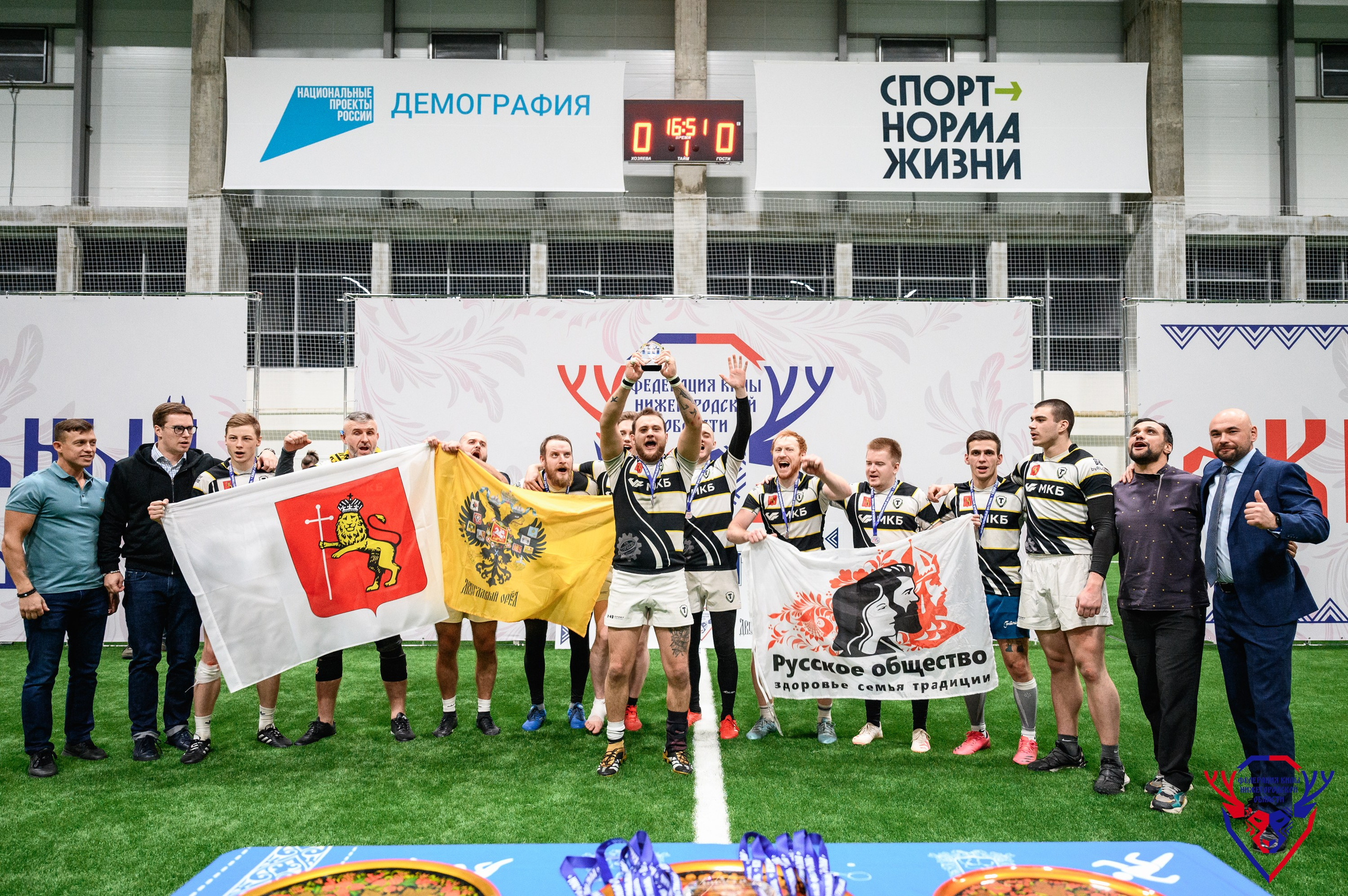 Межрегиональный фестиваль «Кила-Сила». Фотограф Захваткин Роман