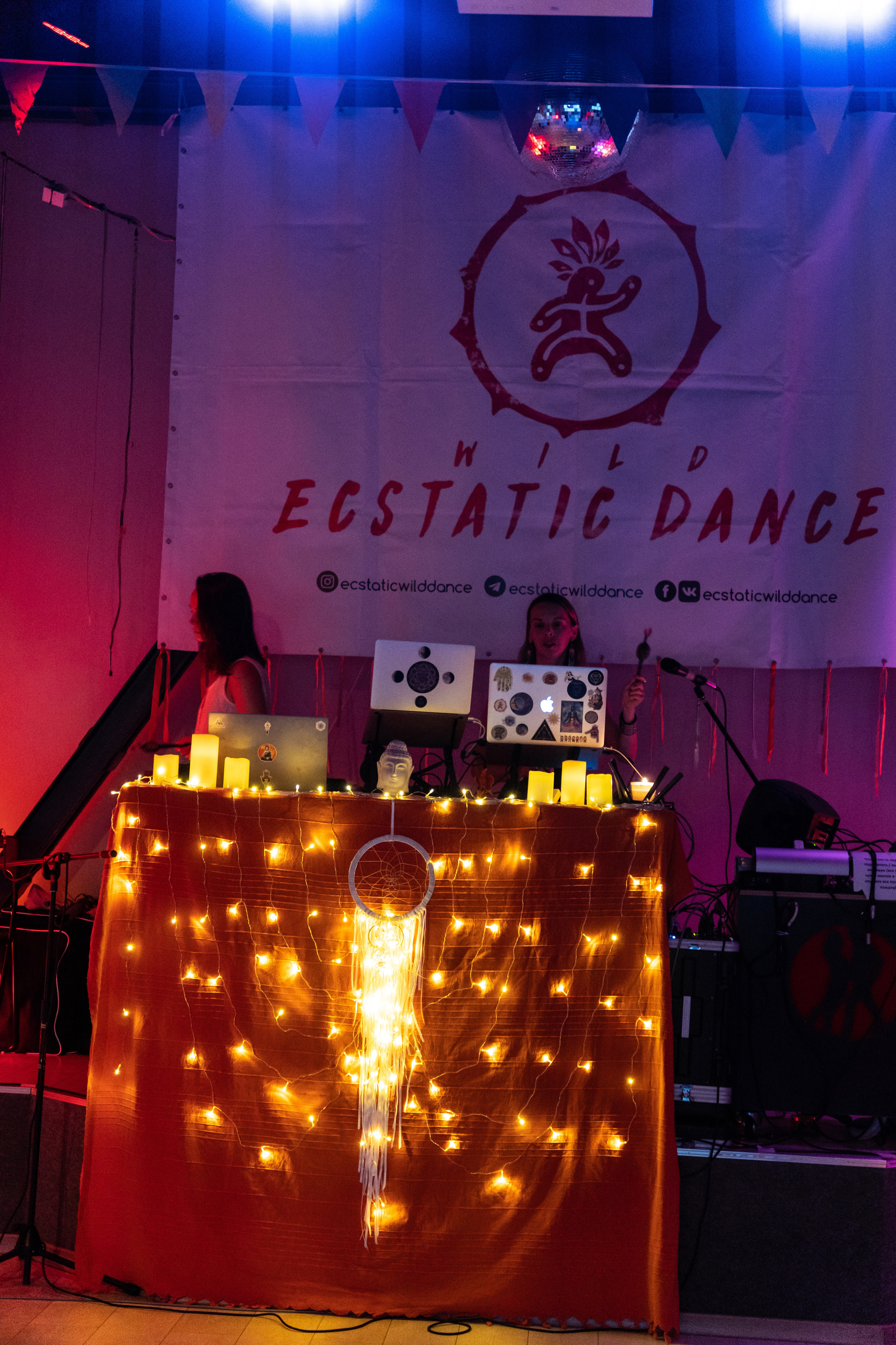 Экстатик. Фотограф. Москва. Алексей Светомиров. Love Story, портретная съемка