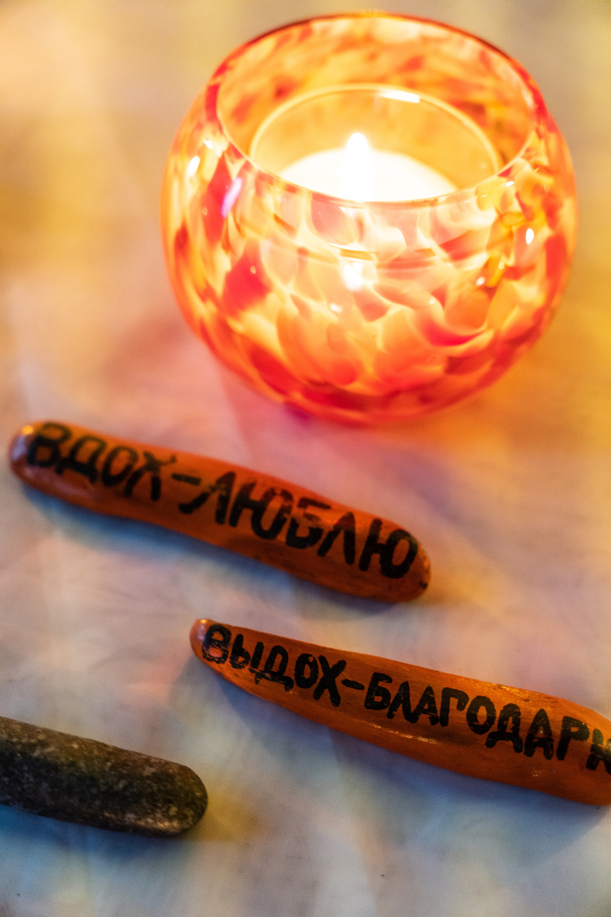 Экстатик. Фотограф. Москва. Алексей Светомиров. Love Story, портретная съемка