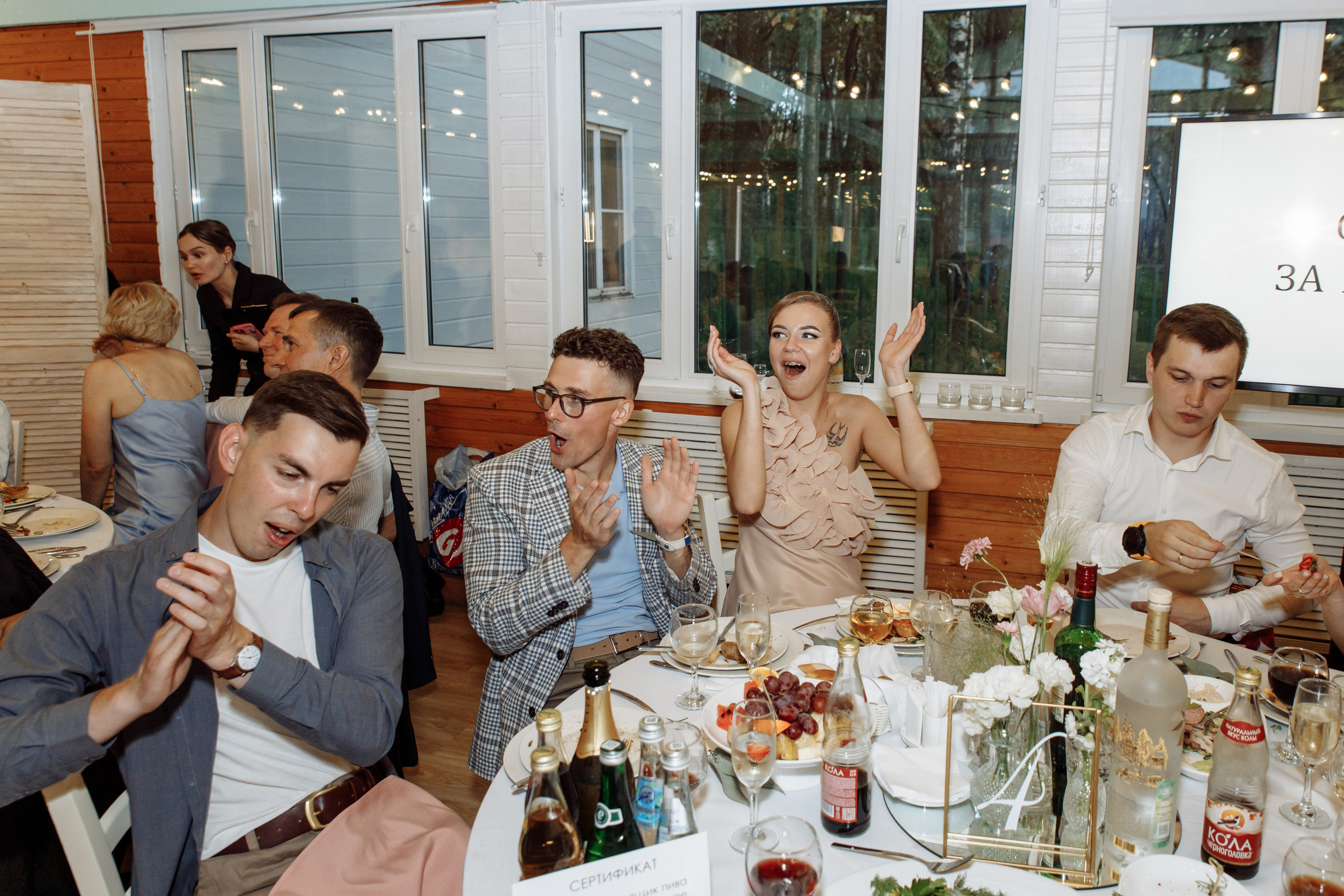 Влад и Даша