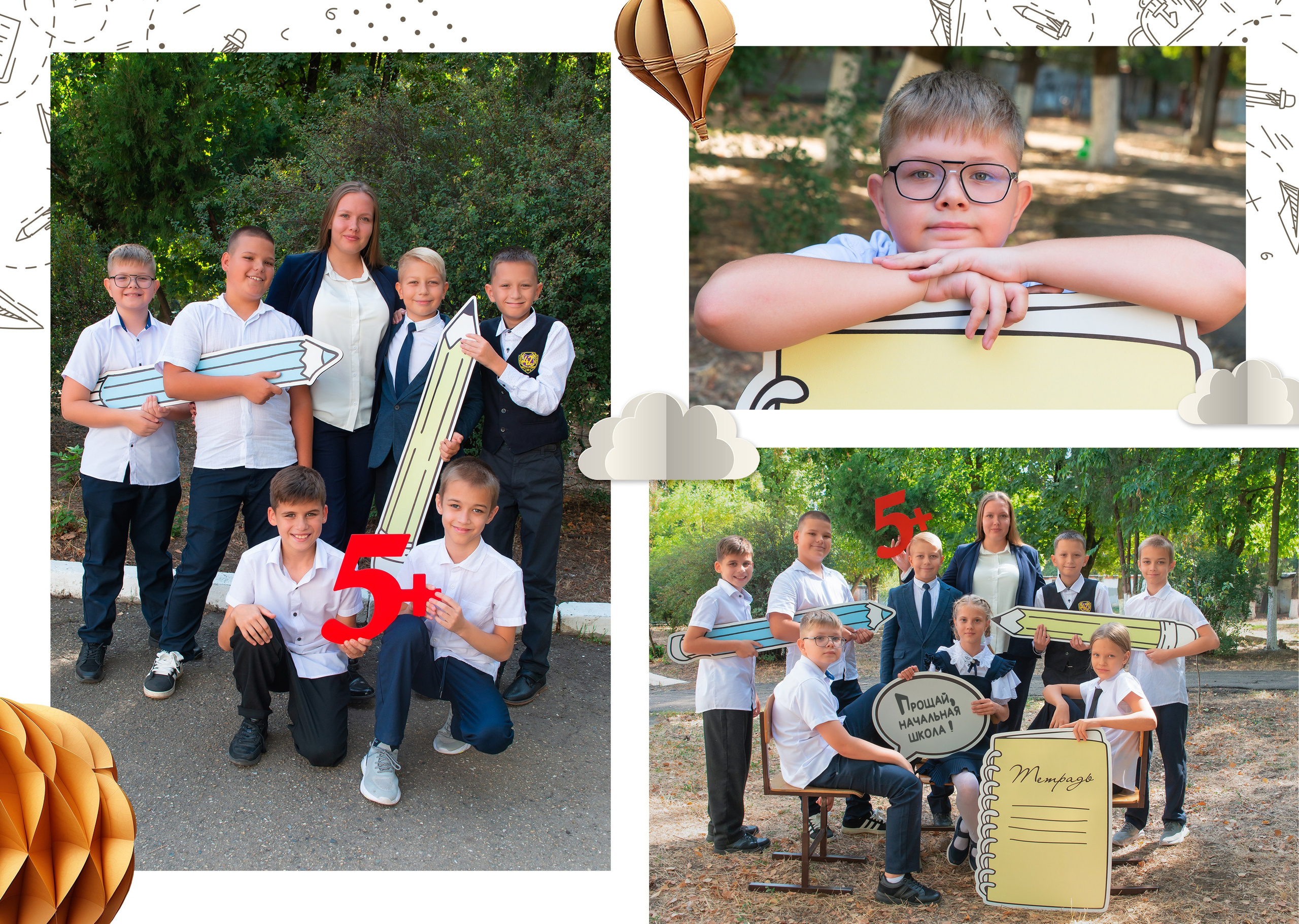 Школа 48 — 4 «Е» класс. JuliaKram.ru