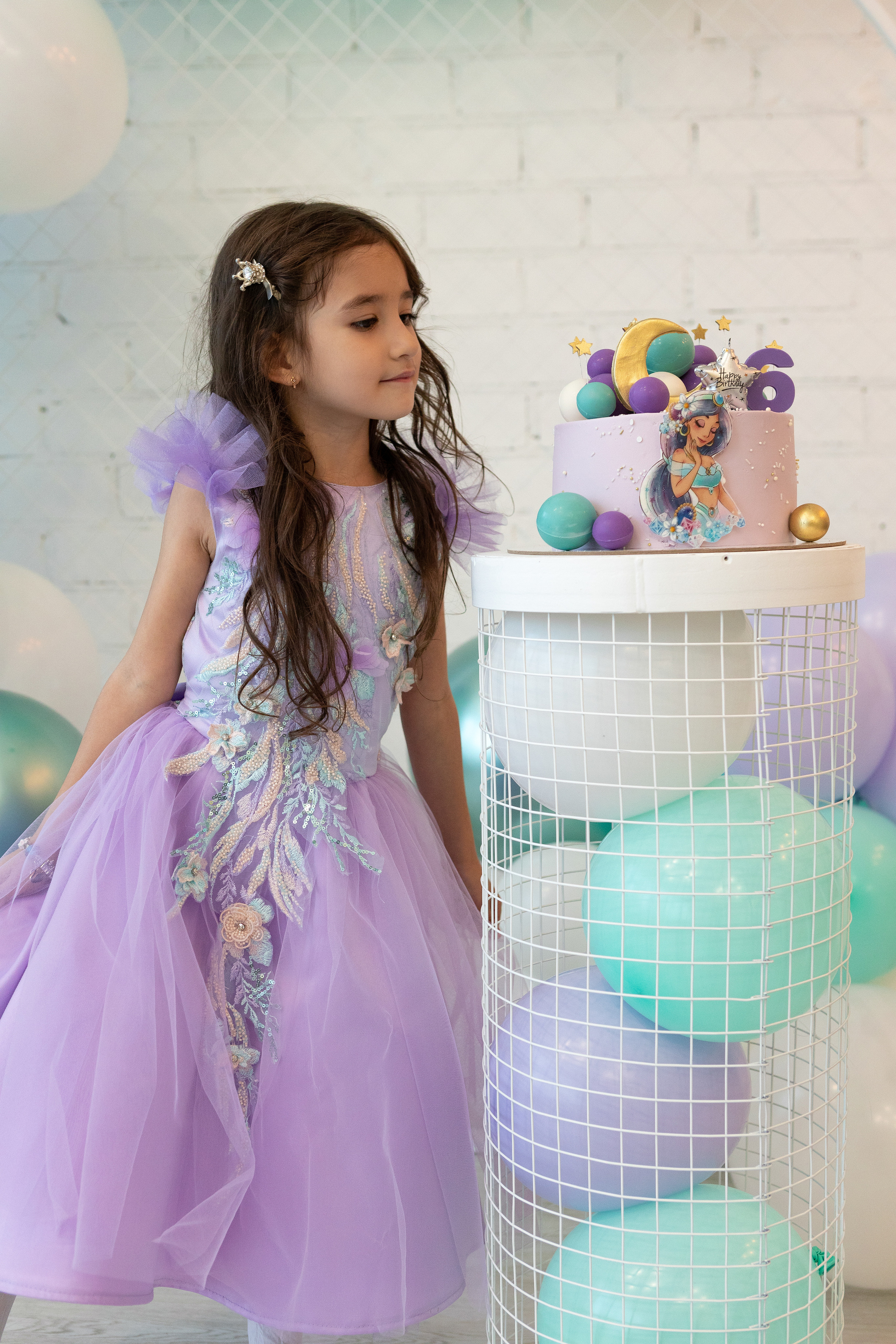 День рождения Амиры. Главная