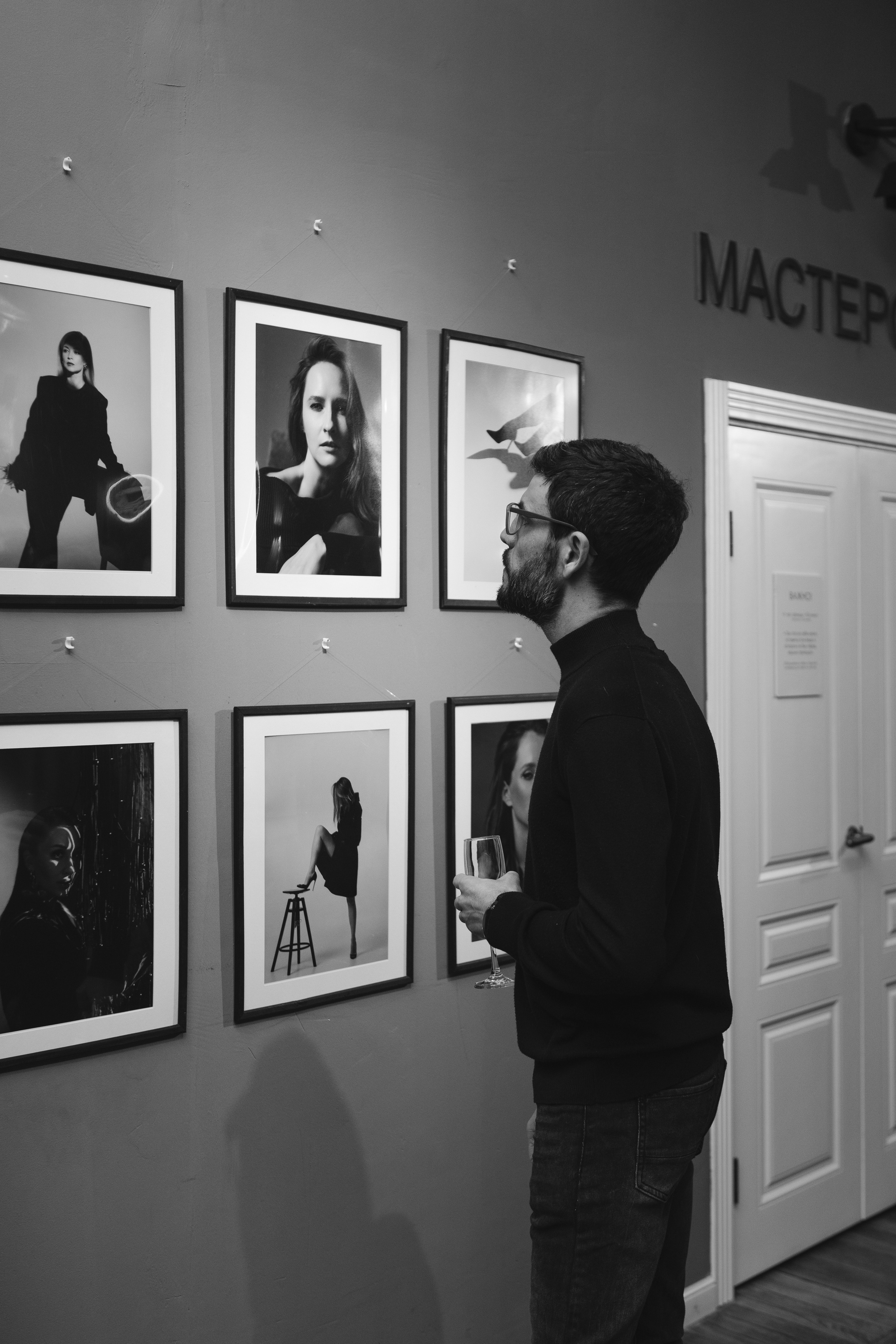 Выставка Антона Горина. Главная