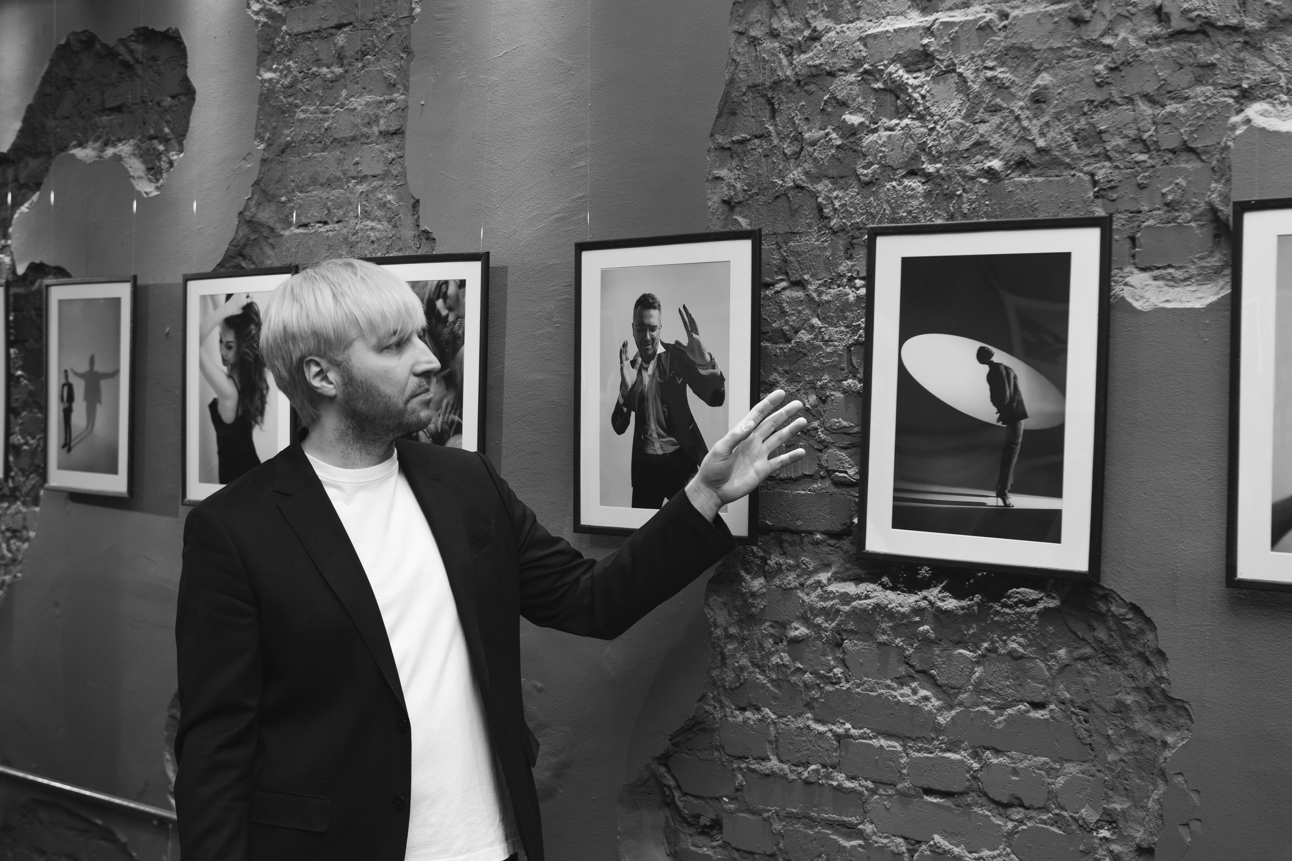 Выставка Антона Горина. Главная