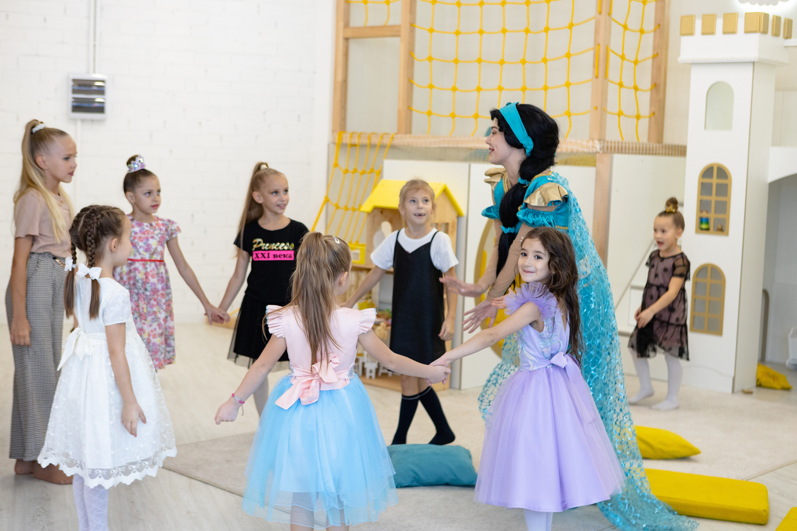 День рождения Амиры. Главная