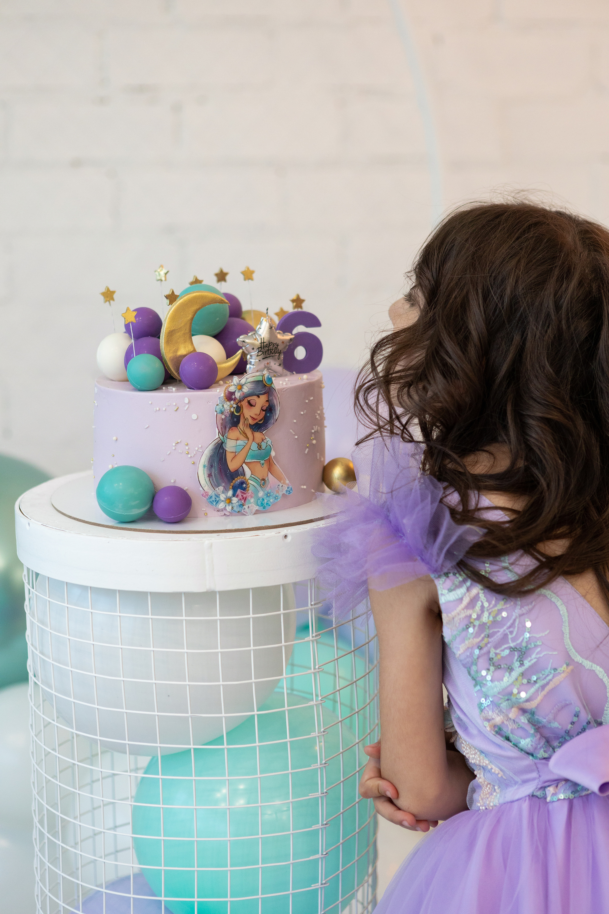 День рождения Амиры. Главная