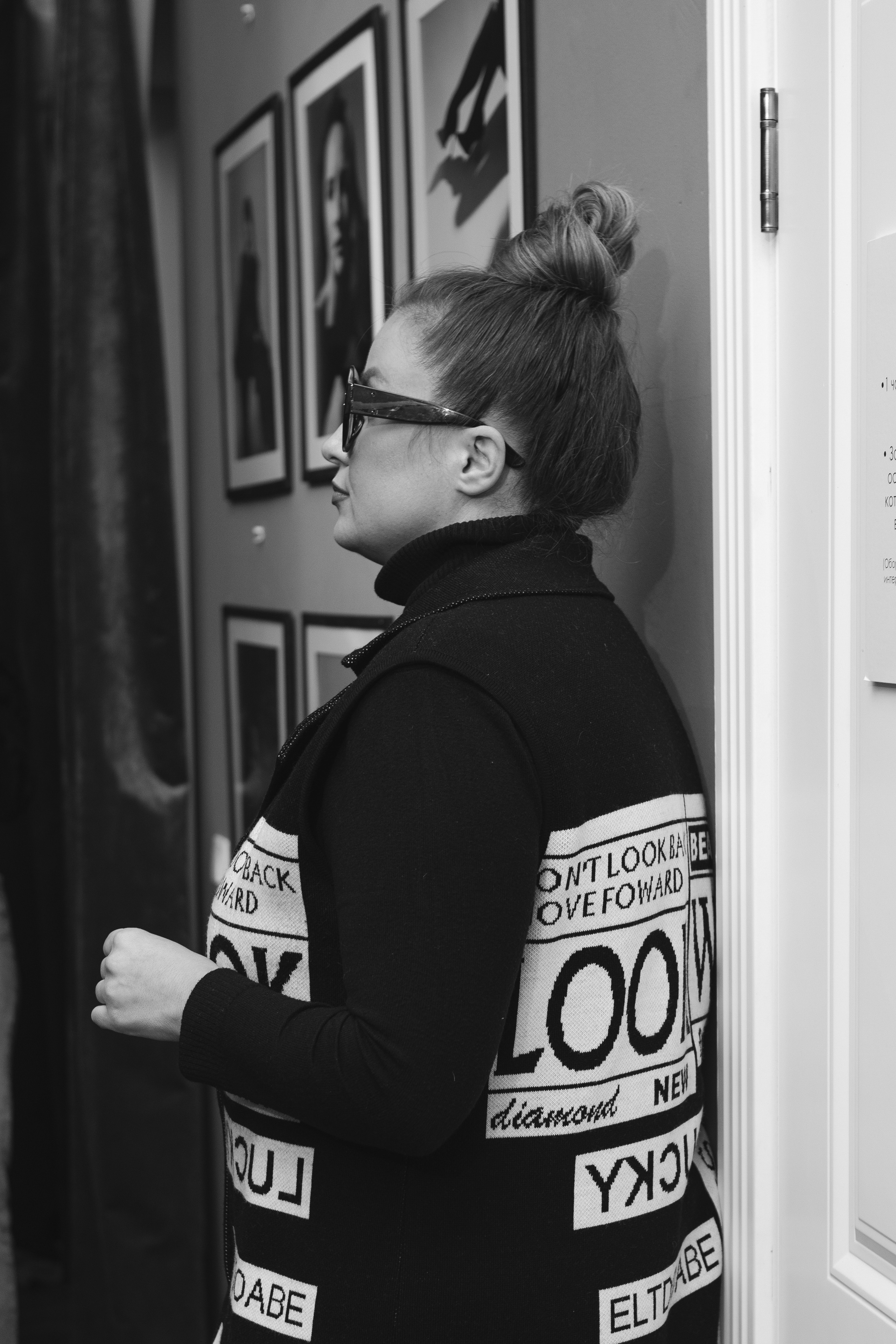 Выставка Антона Горина. Главная