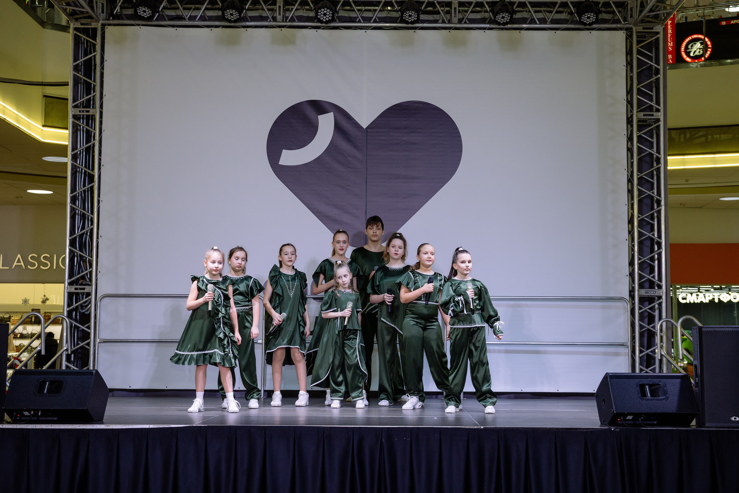 Отчетник «Изумрудный город». Фотограф Юлия Мальцева