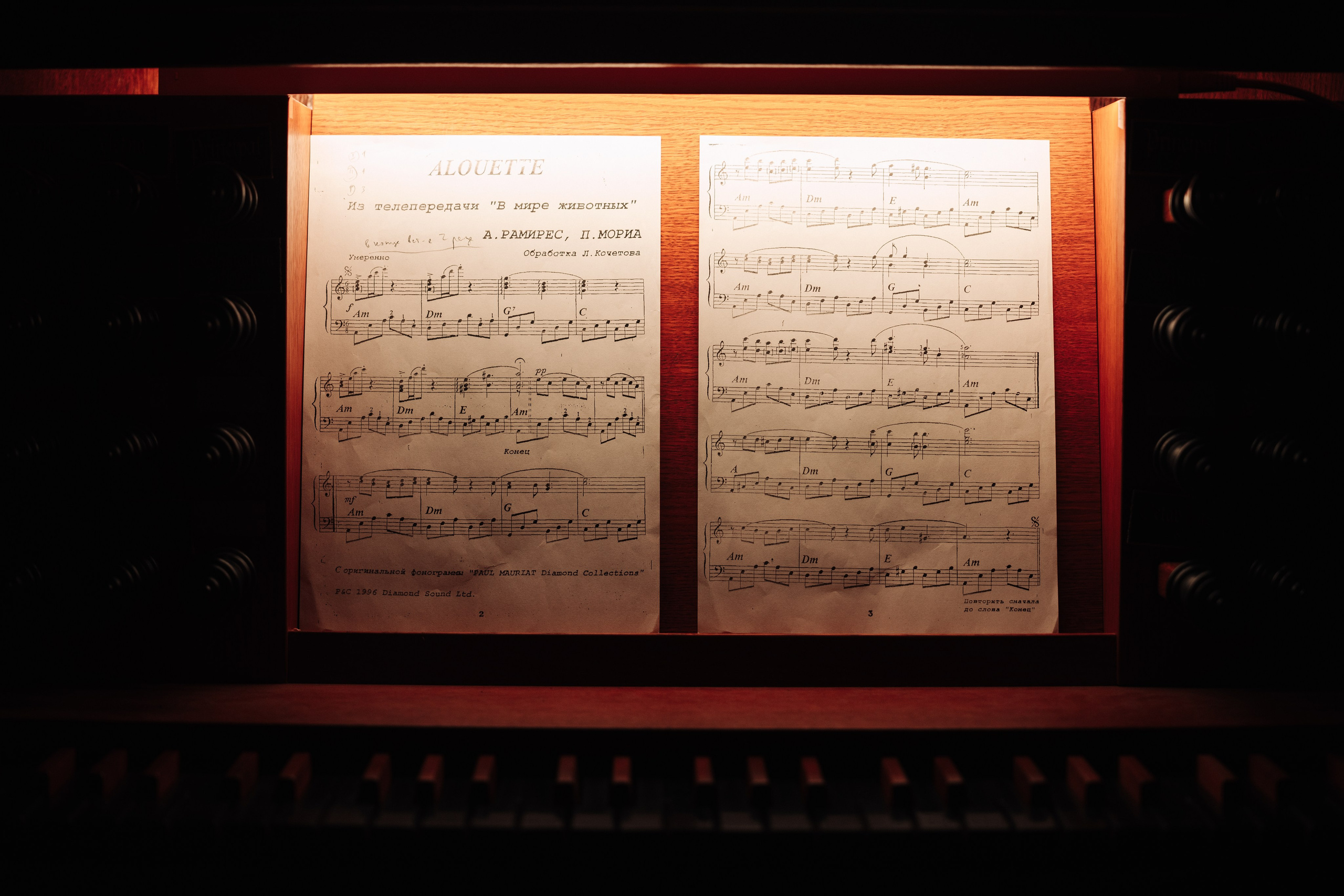 Искусство, ARMA. @tomrus: Рустам Шагиморданов — фотограф