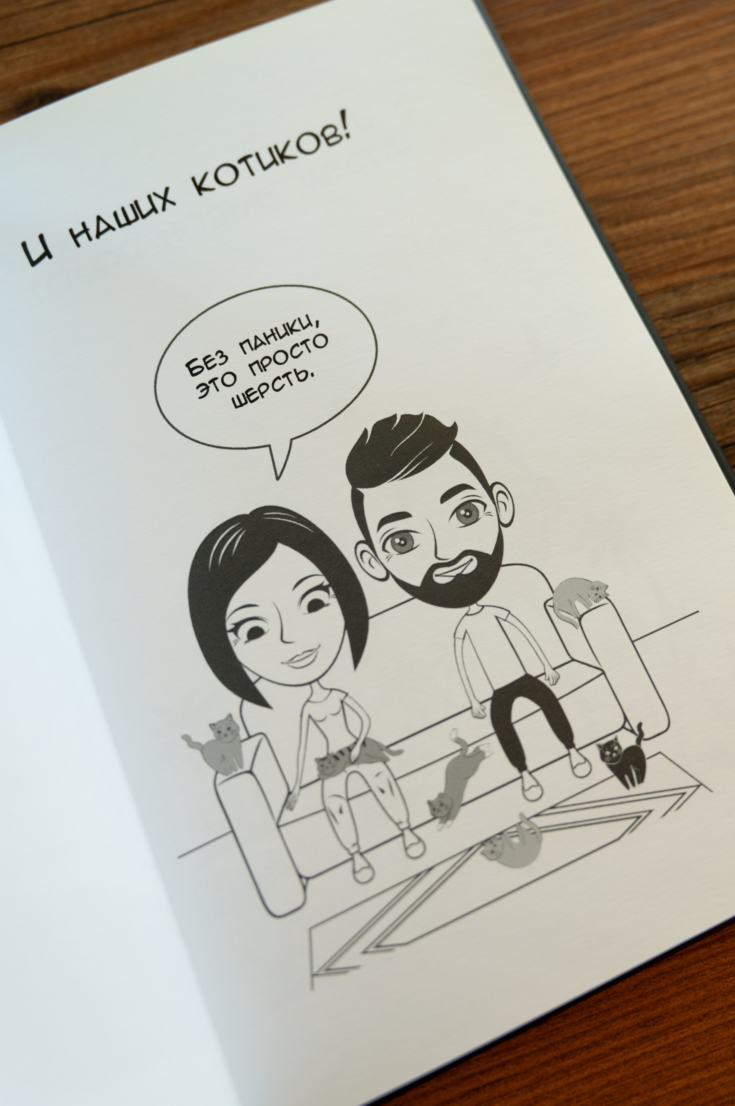 A&A prenegate. Photo & Video production, in Bishkek, Kyrgyzstan