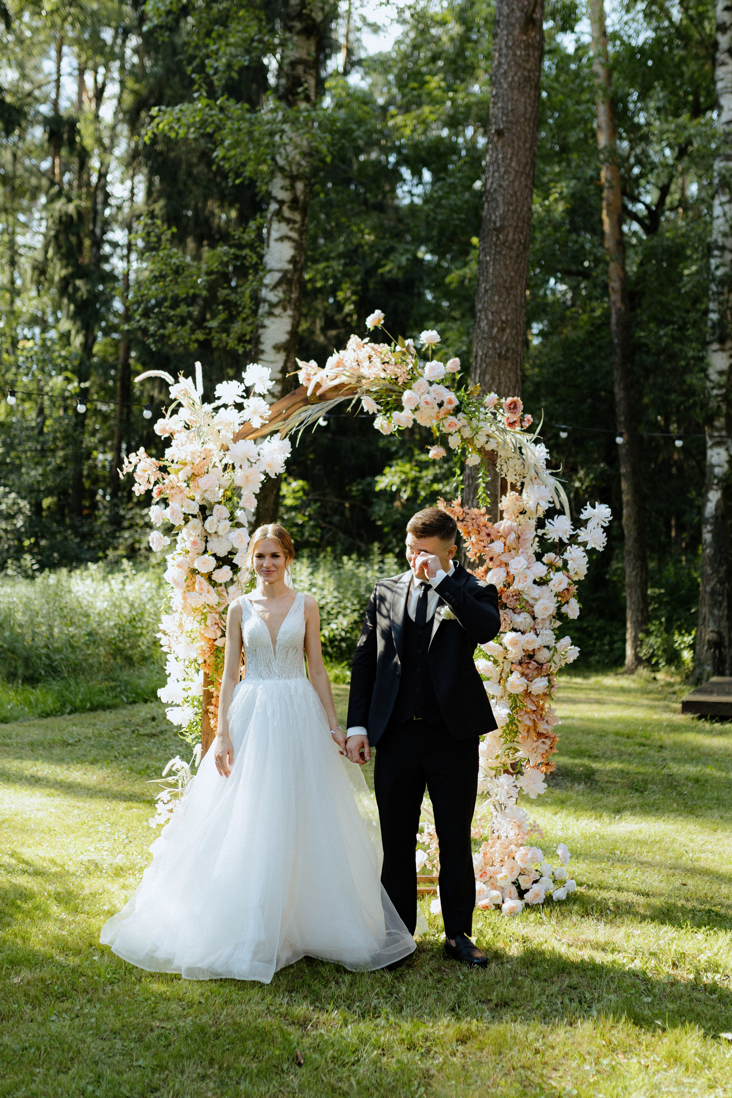 Мария и Дмитрий