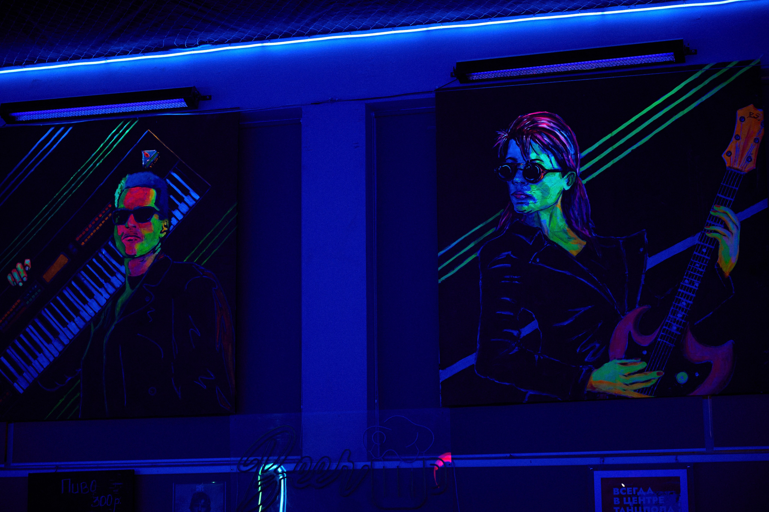 КОЧКА. Фотограф Айвазова Наталья Краснодар