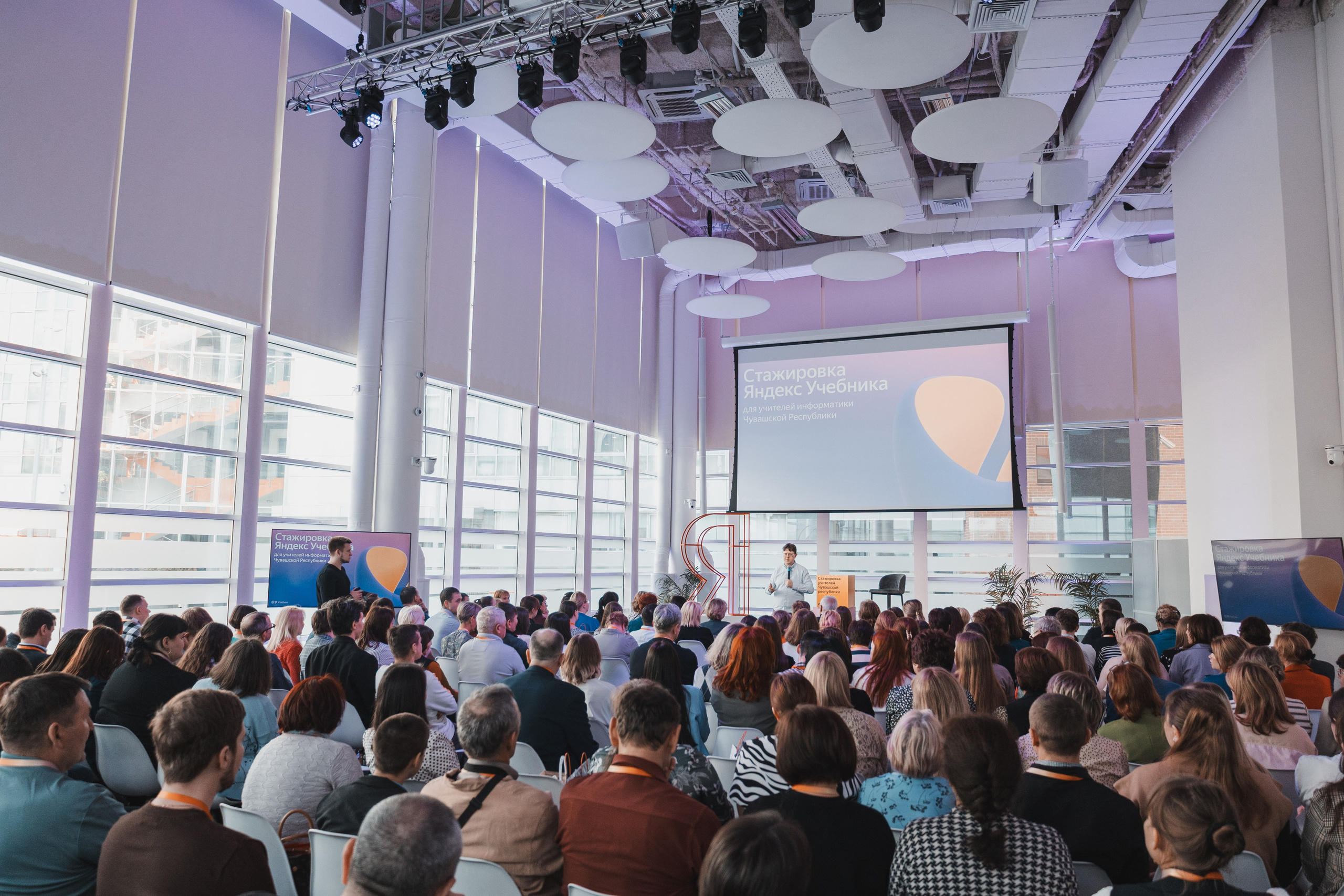 В офисе Яндекс. Портретный и репортажный фотограф в Москве Katerina Tesla