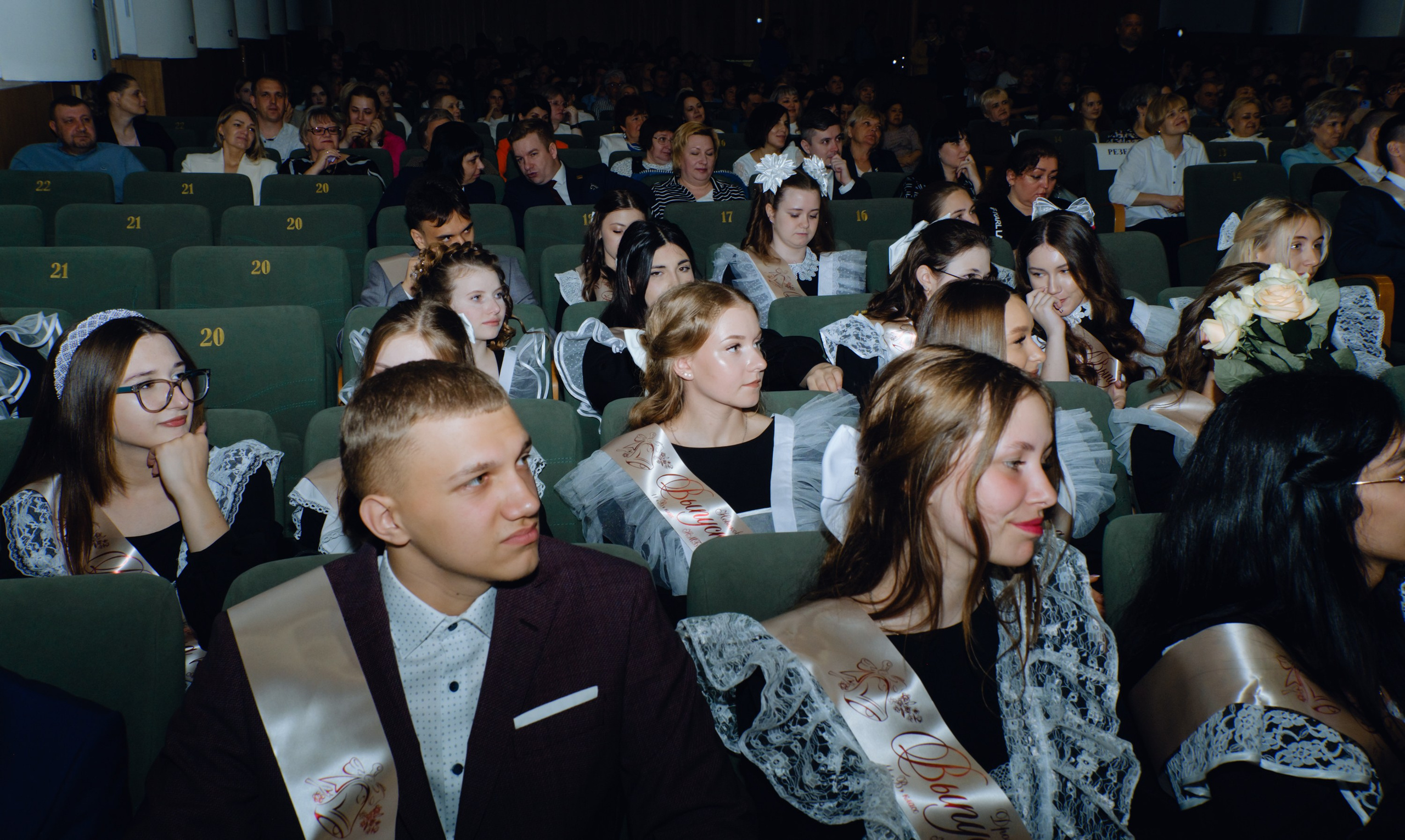 Последний звонок 11 класс. Фотограф Софья Володкина