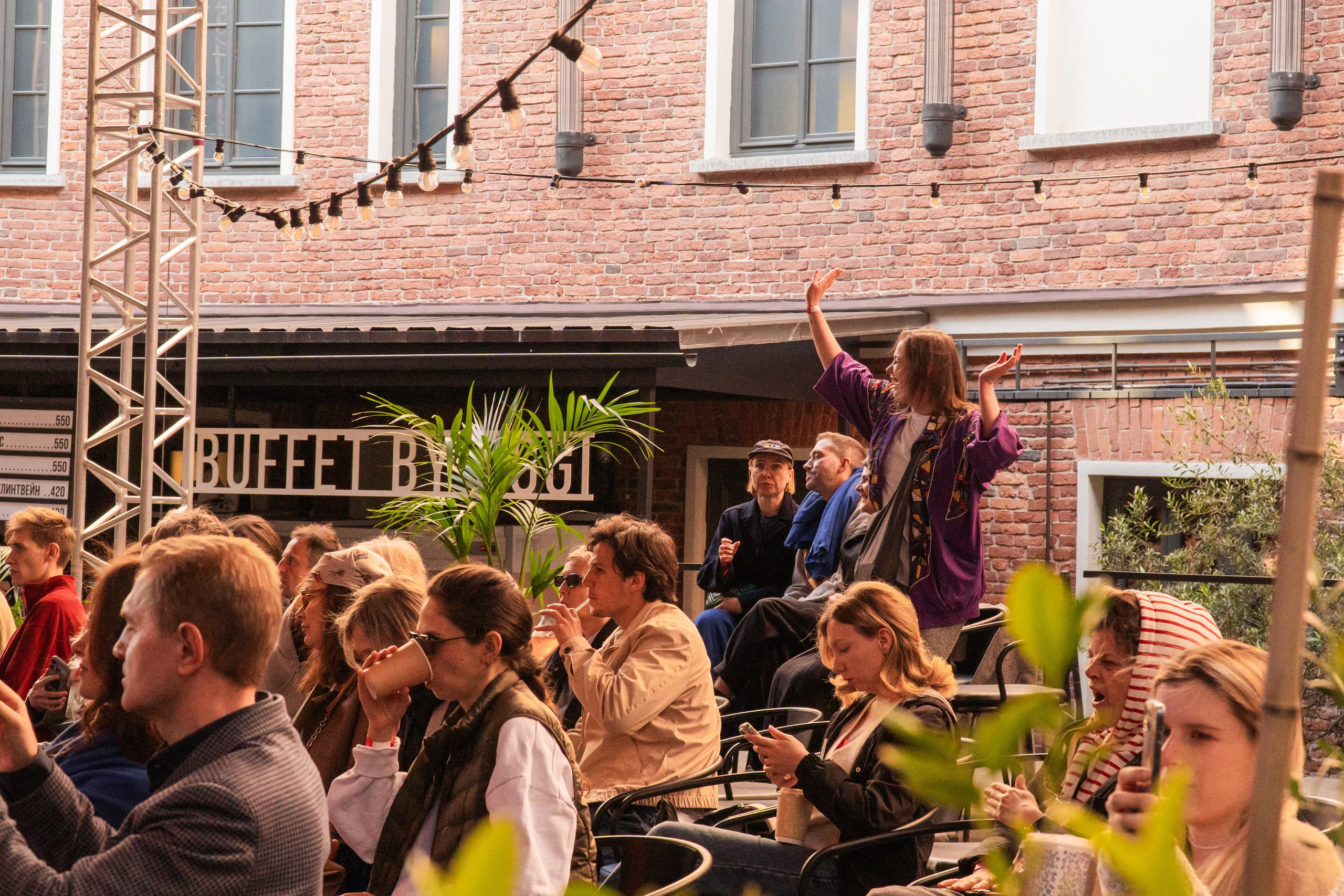 Квадрат: badtheatre. Фотограф в Санкт-Петербурге Авдотья Благовещенская