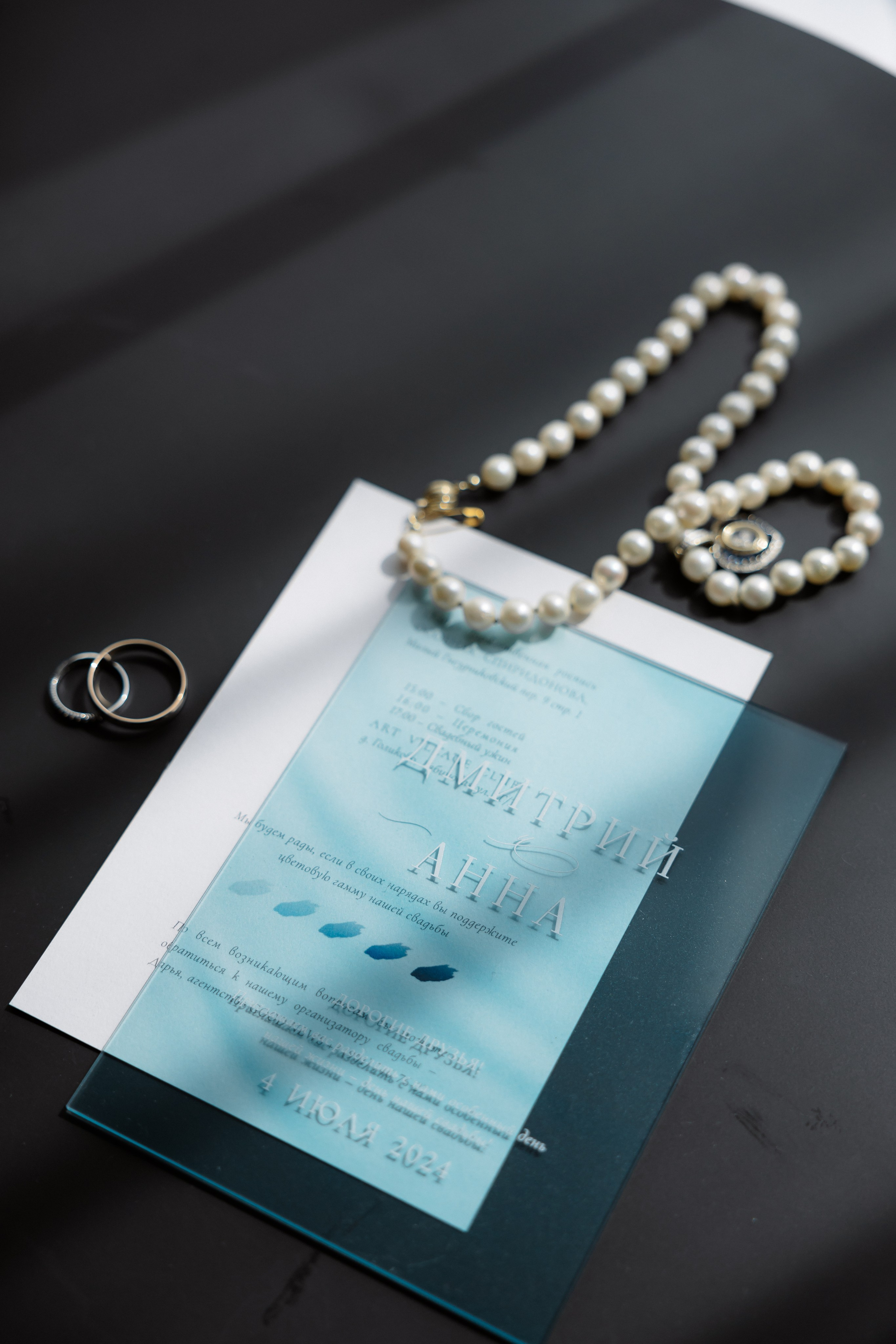 Дмитрий & Анна. RETOUCH-HOUSE