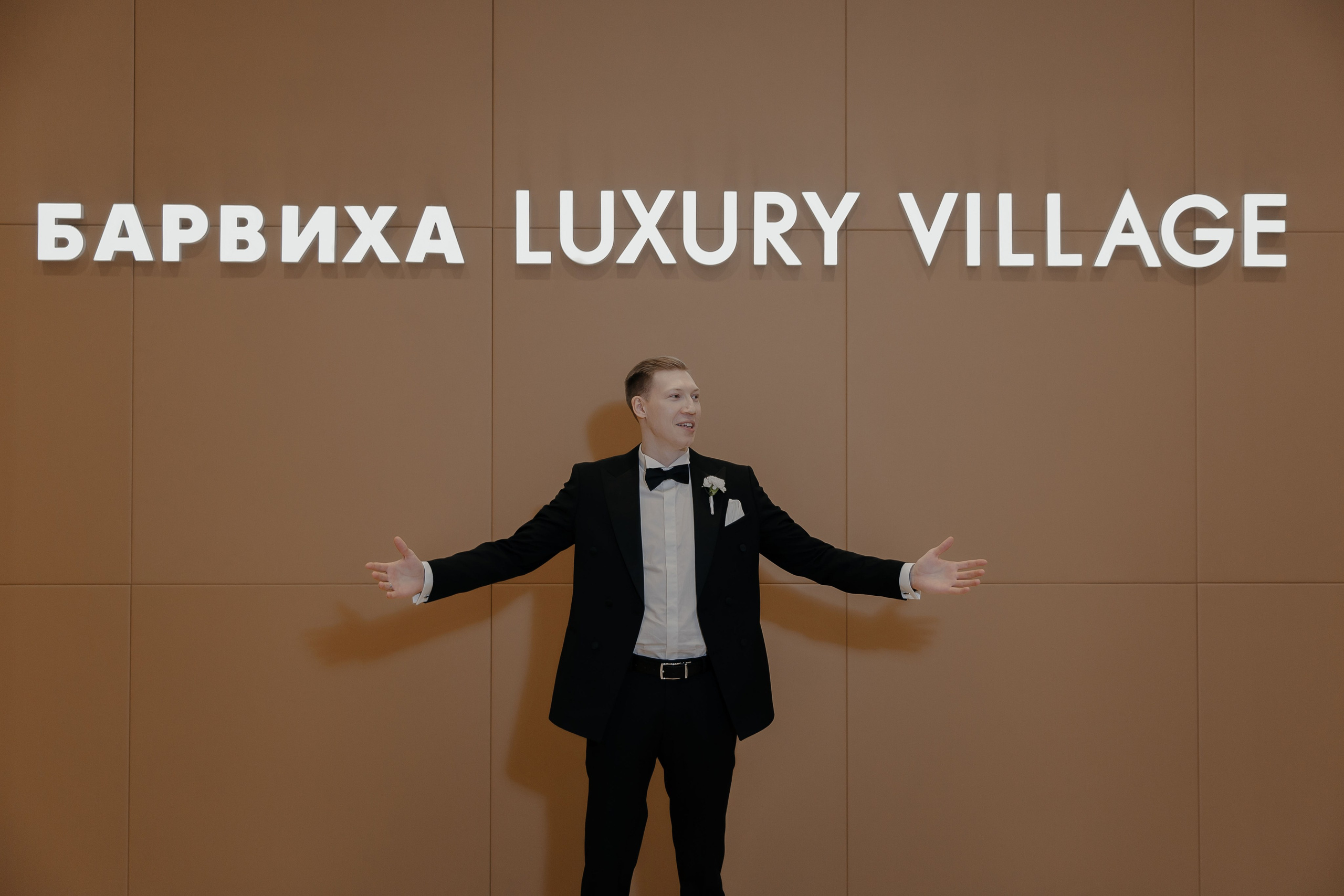 07.05.2024. RETOUCH-HOUSE