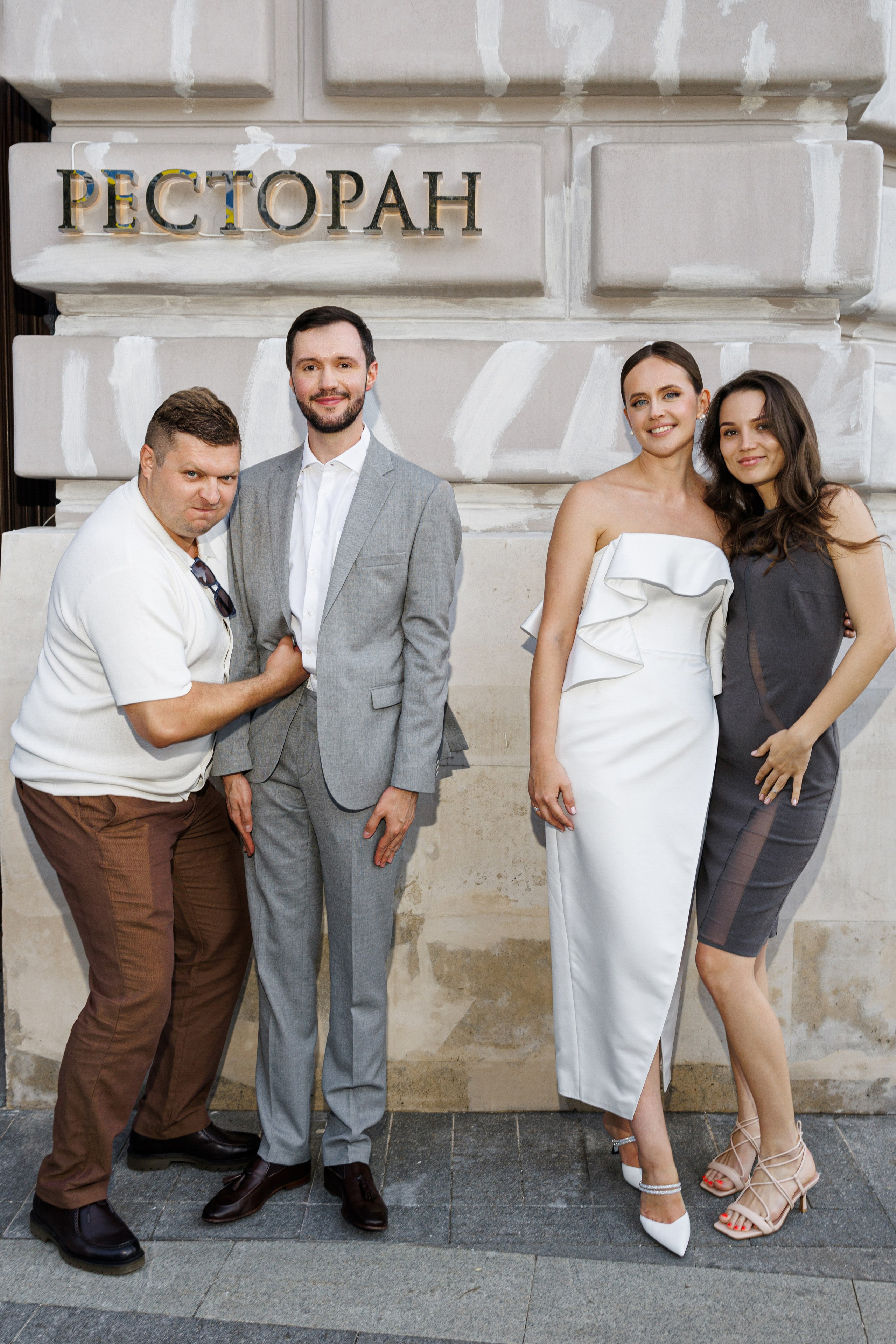 Илья & Валерия. RETOUCH-HOUSE