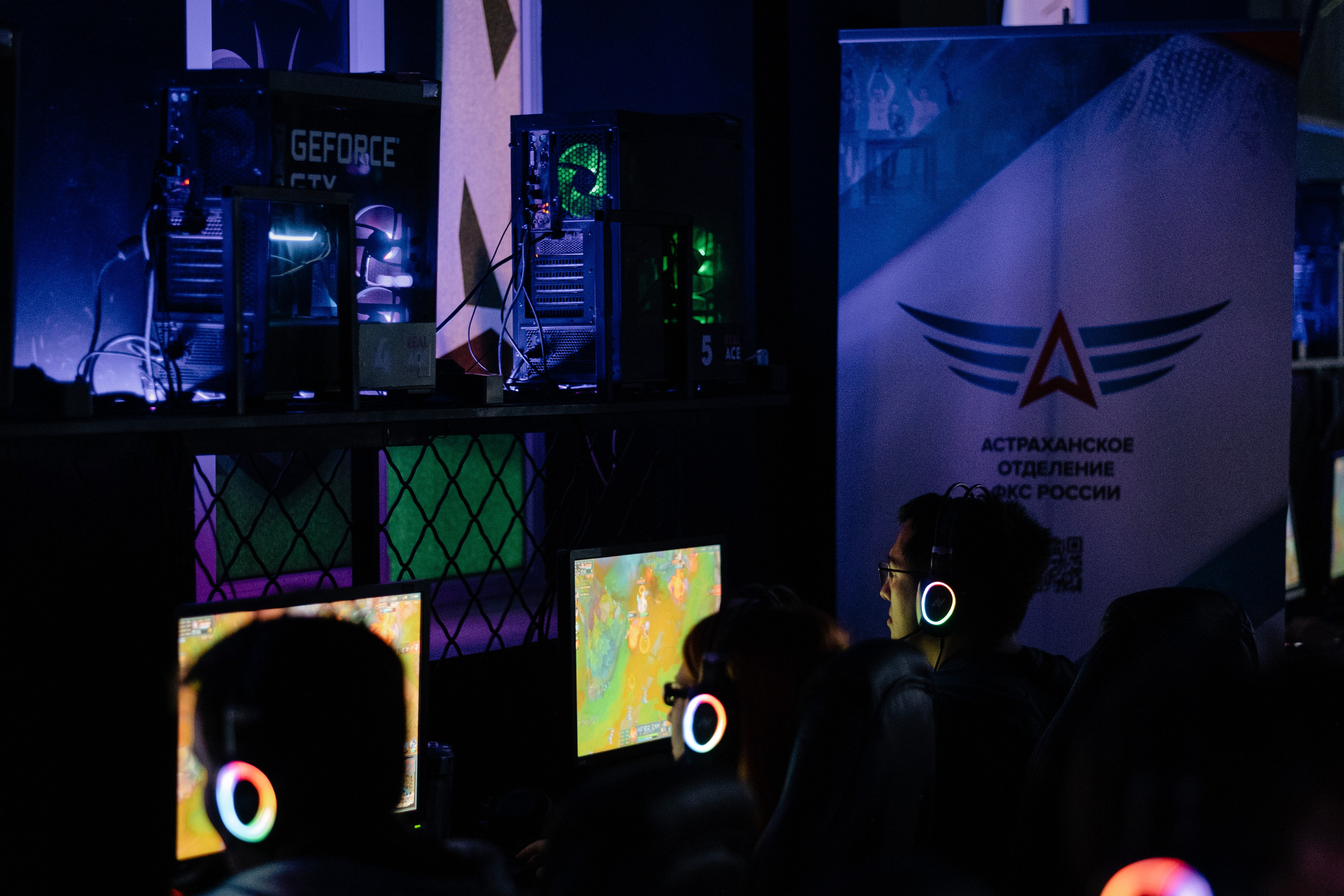 Real Ace — открытие киберспортивного клуба. Flint — photographer